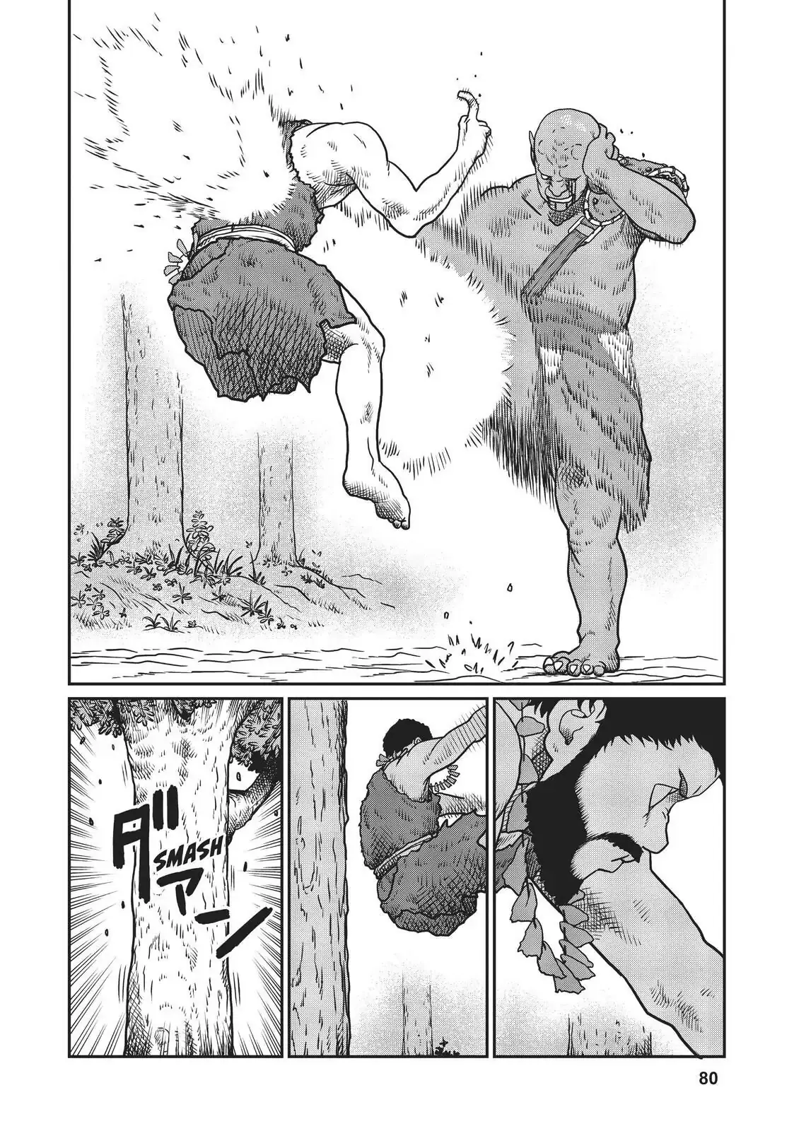 Yajin Tensei: Karate Survivor in Another World, chapter 3, page 14
