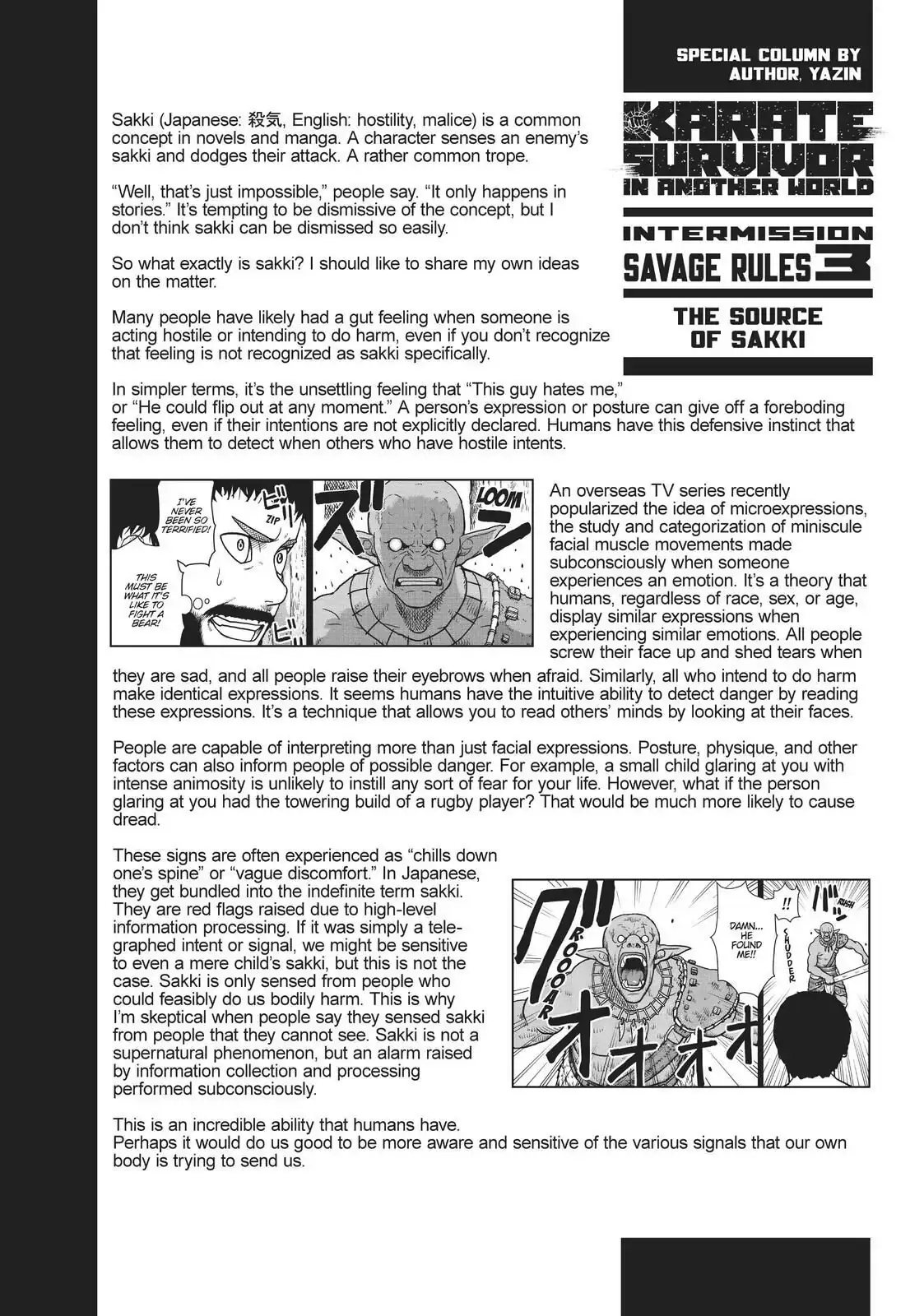 Yajin Tensei: Karate Survivor in Another World, chapter 3, page 32