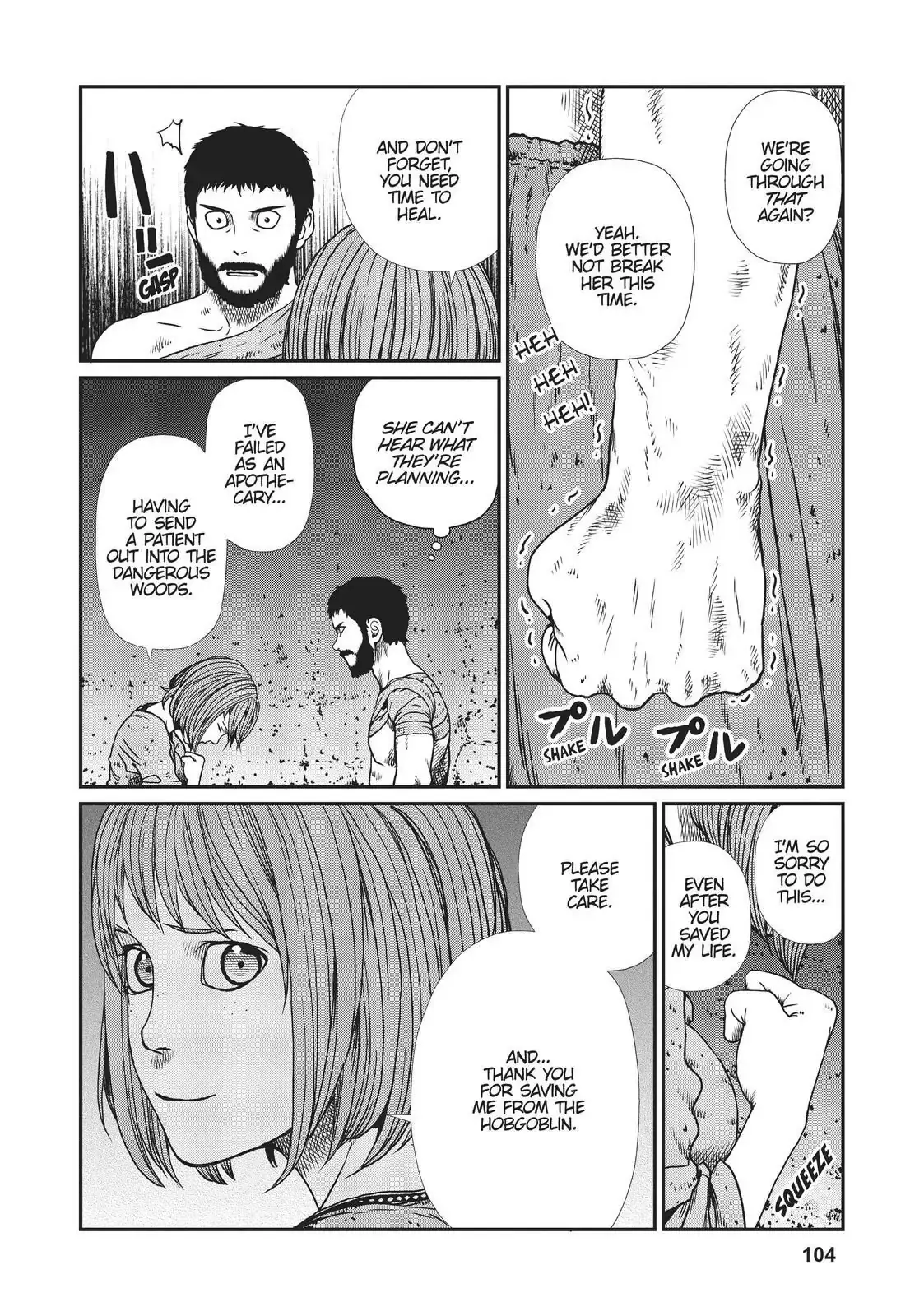 Yajin Tensei: Karate Survivor in Another World, chapter 4, page 6