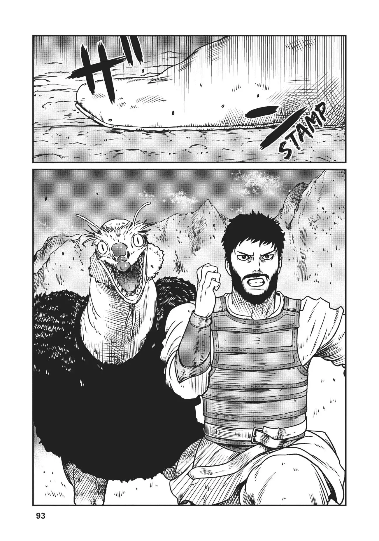 Yajin Tensei: Karate Survivor in Another World, chapter 10, page 7