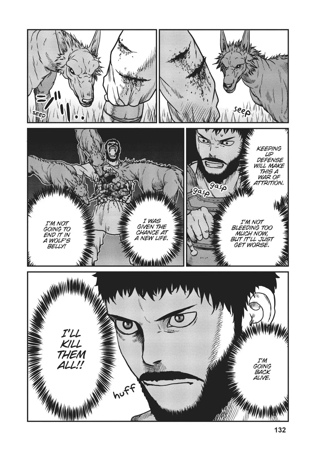 Yajin Tensei: Karate Survivor in Another World, chapter 11, page 16