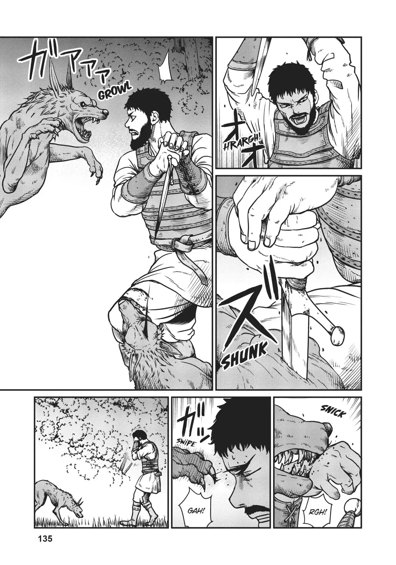 Yajin Tensei: Karate Survivor in Another World, chapter 11, page 19
