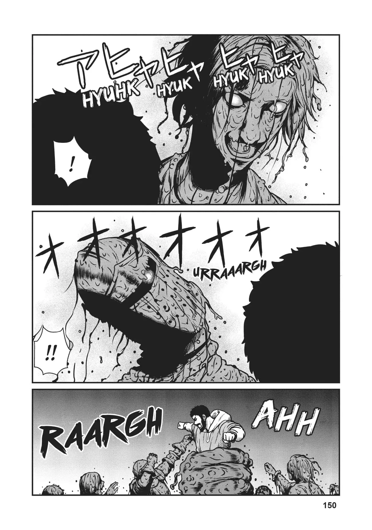 Yajin Tensei: Karate Survivor in Another World, chapter 18, page 8