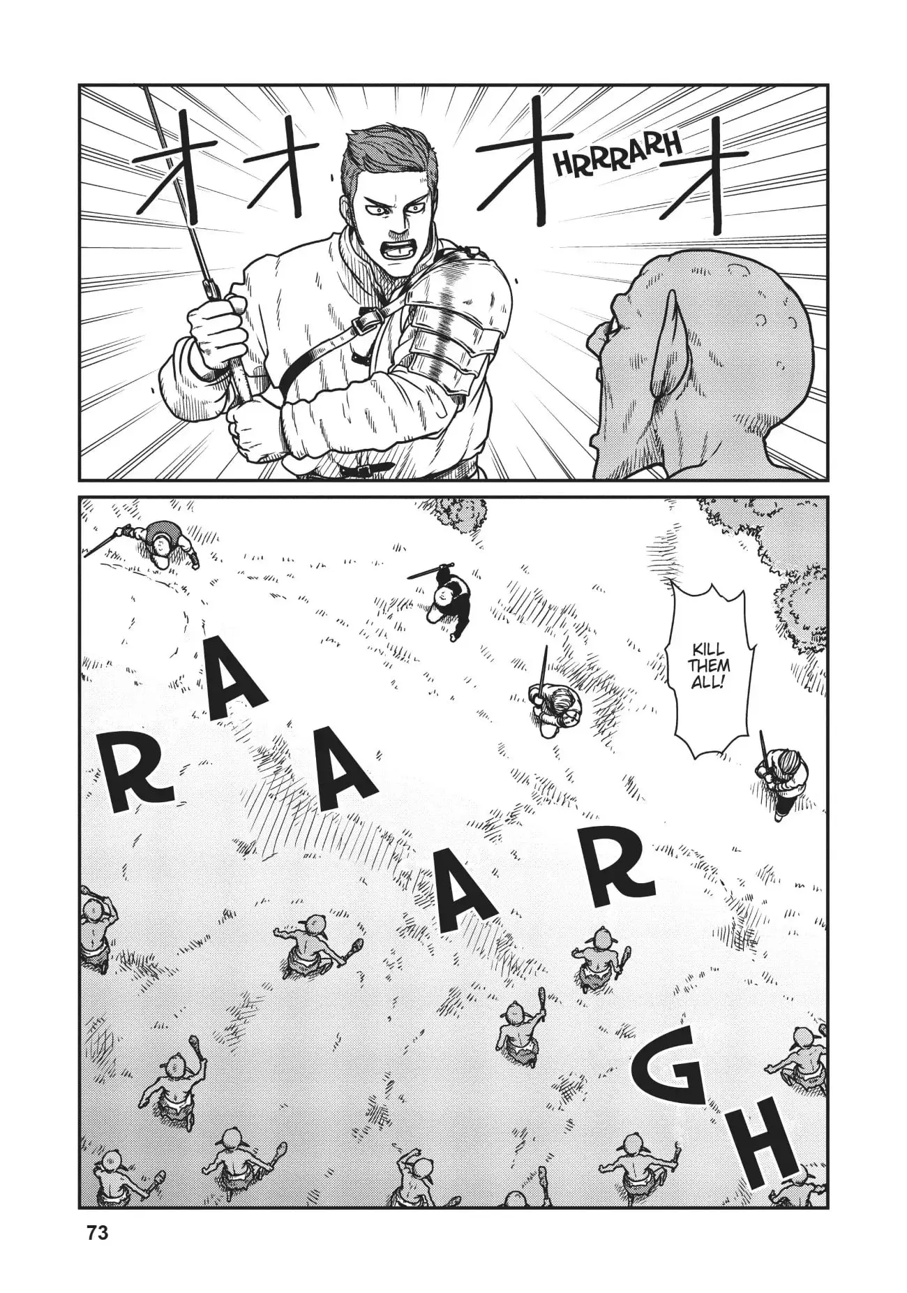 Yajin Tensei: Karate Survivor in Another World, chapter 21, page 14