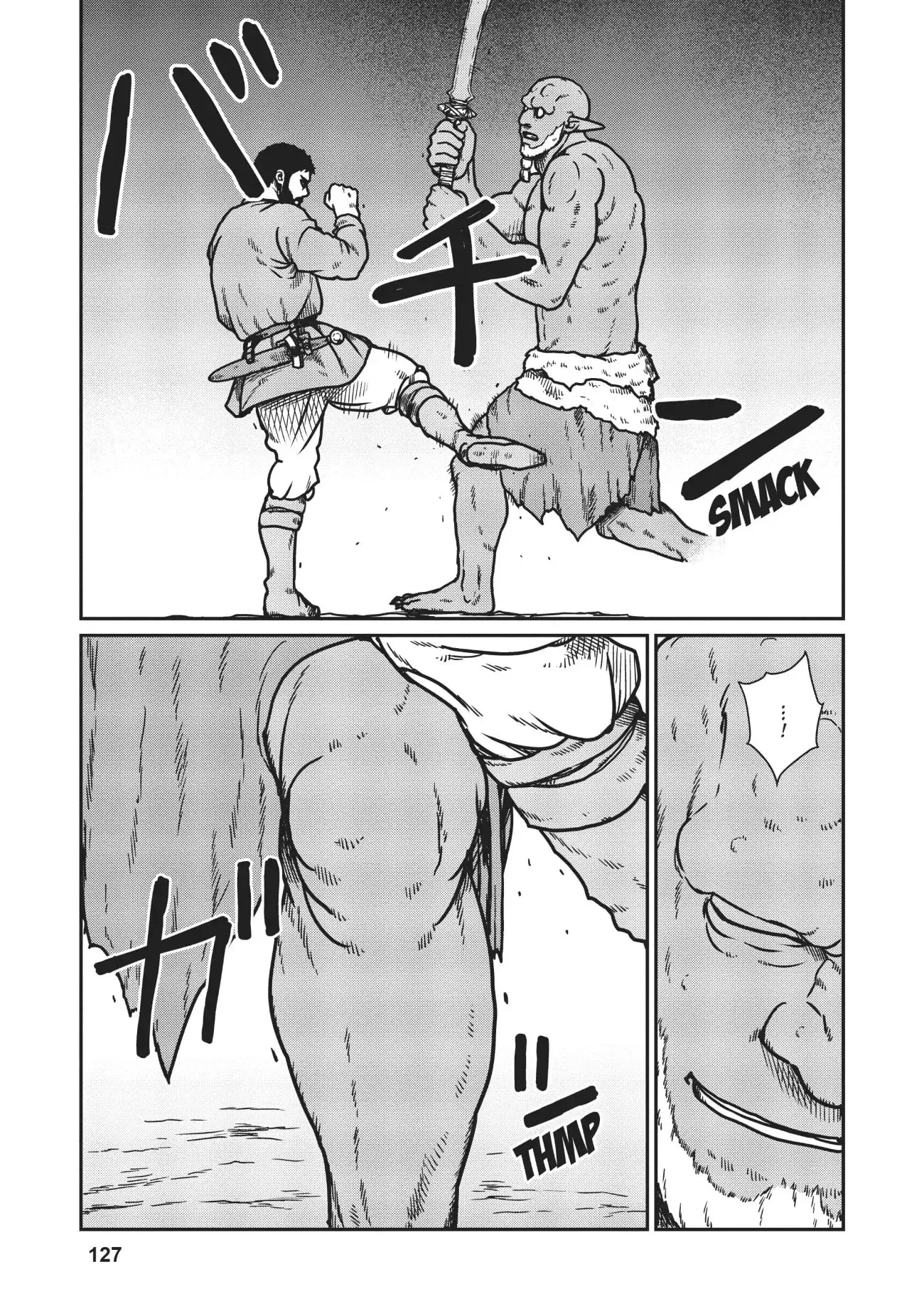Yajin Tensei: Karate Survivor in Another World, chapter 23, page 7