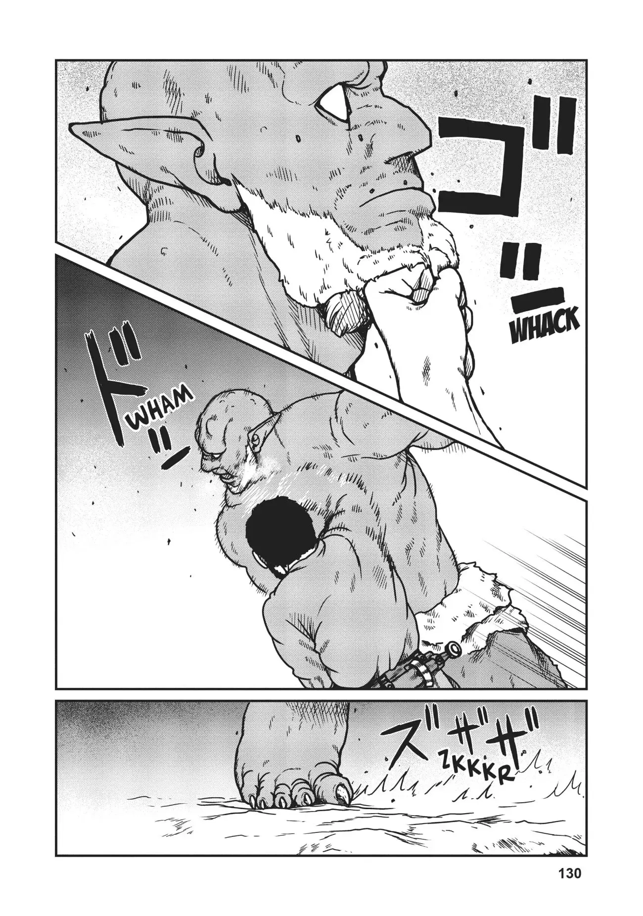 Yajin Tensei: Karate Survivor in Another World, chapter 23, page 10