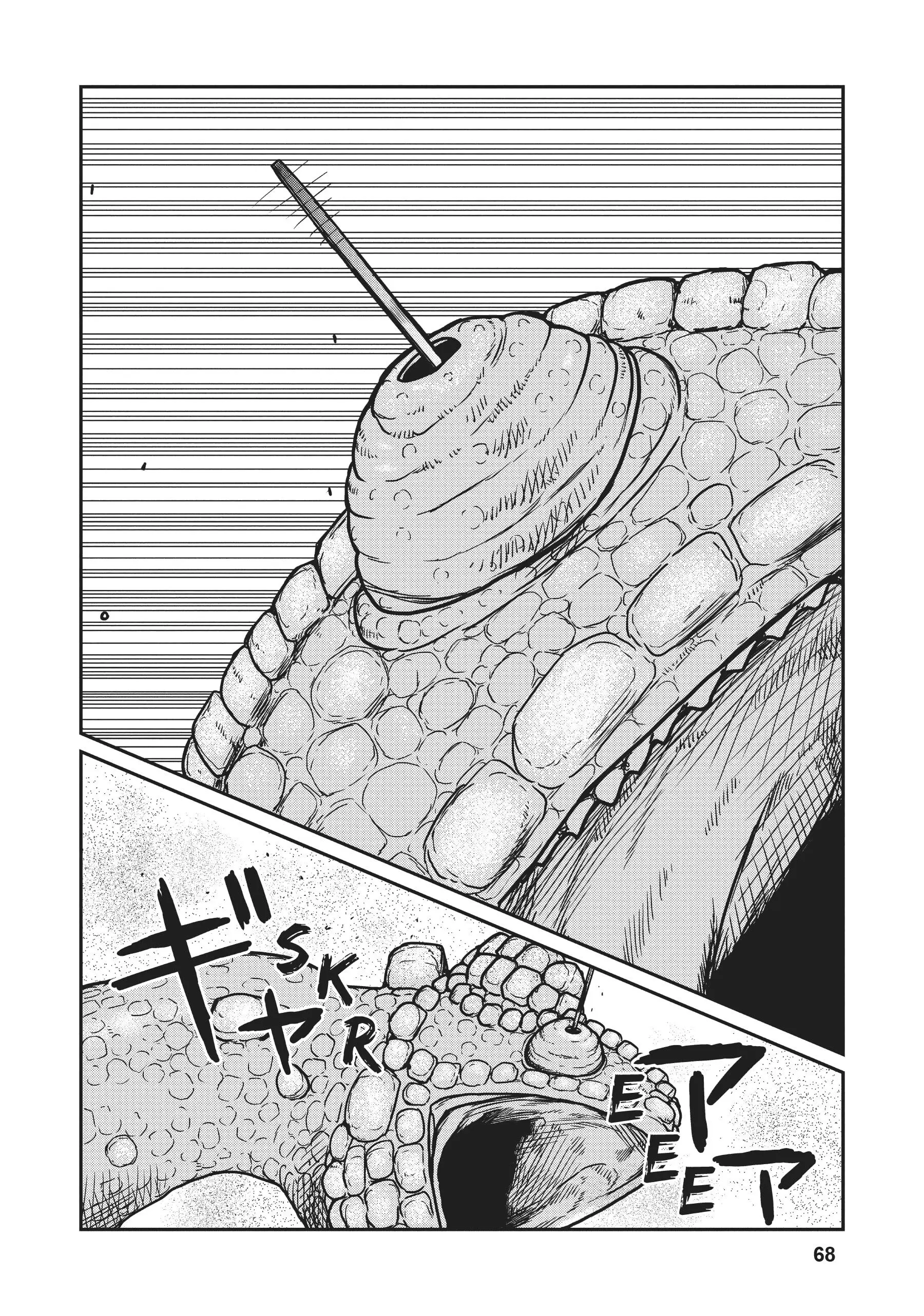 Yajin Tensei: Karate Survivor in Another World, chapter 27, page 8
