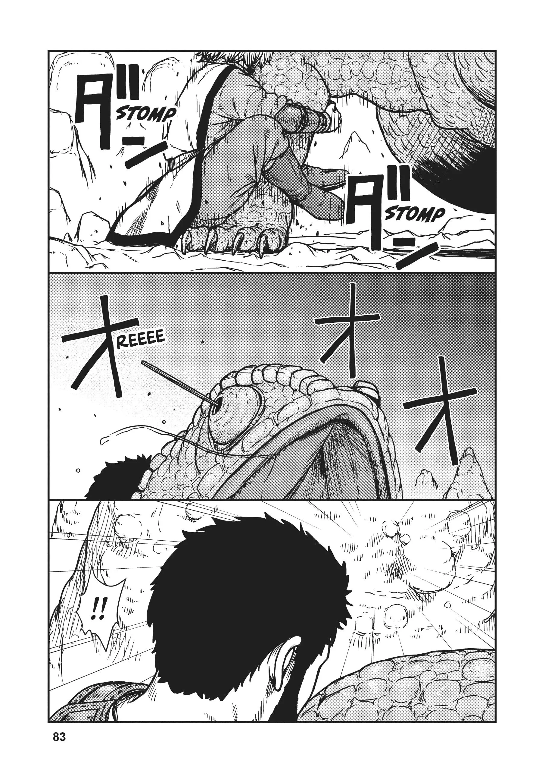 Yajin Tensei: Karate Survivor in Another World, chapter 27, page 23