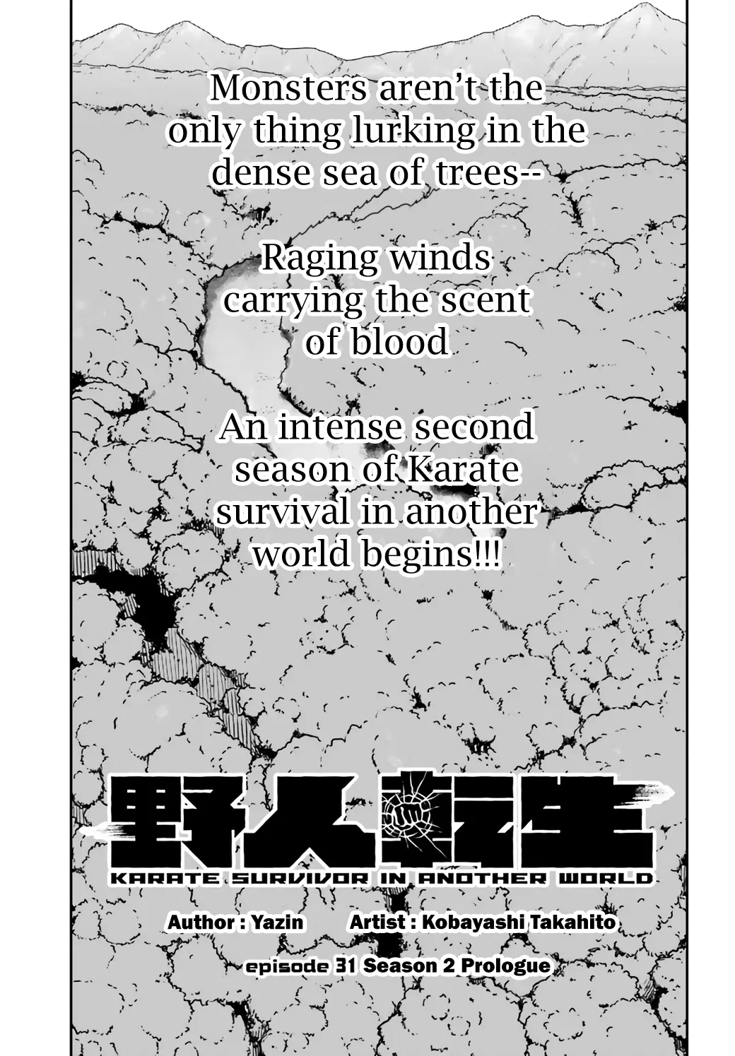 Yajin Tensei: Karate Survivor in Another World, chapter 31, page 1