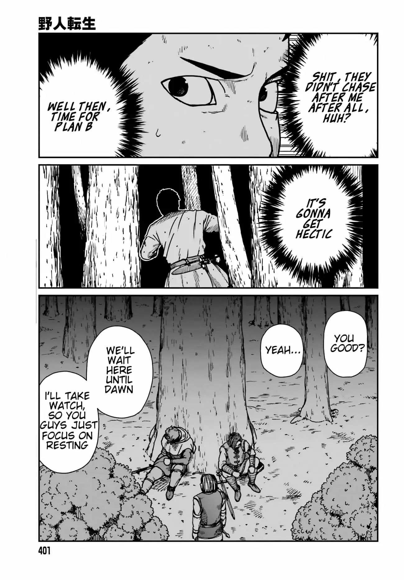 Yajin Tensei: Karate Survivor in Another World, chapter 32, page 5