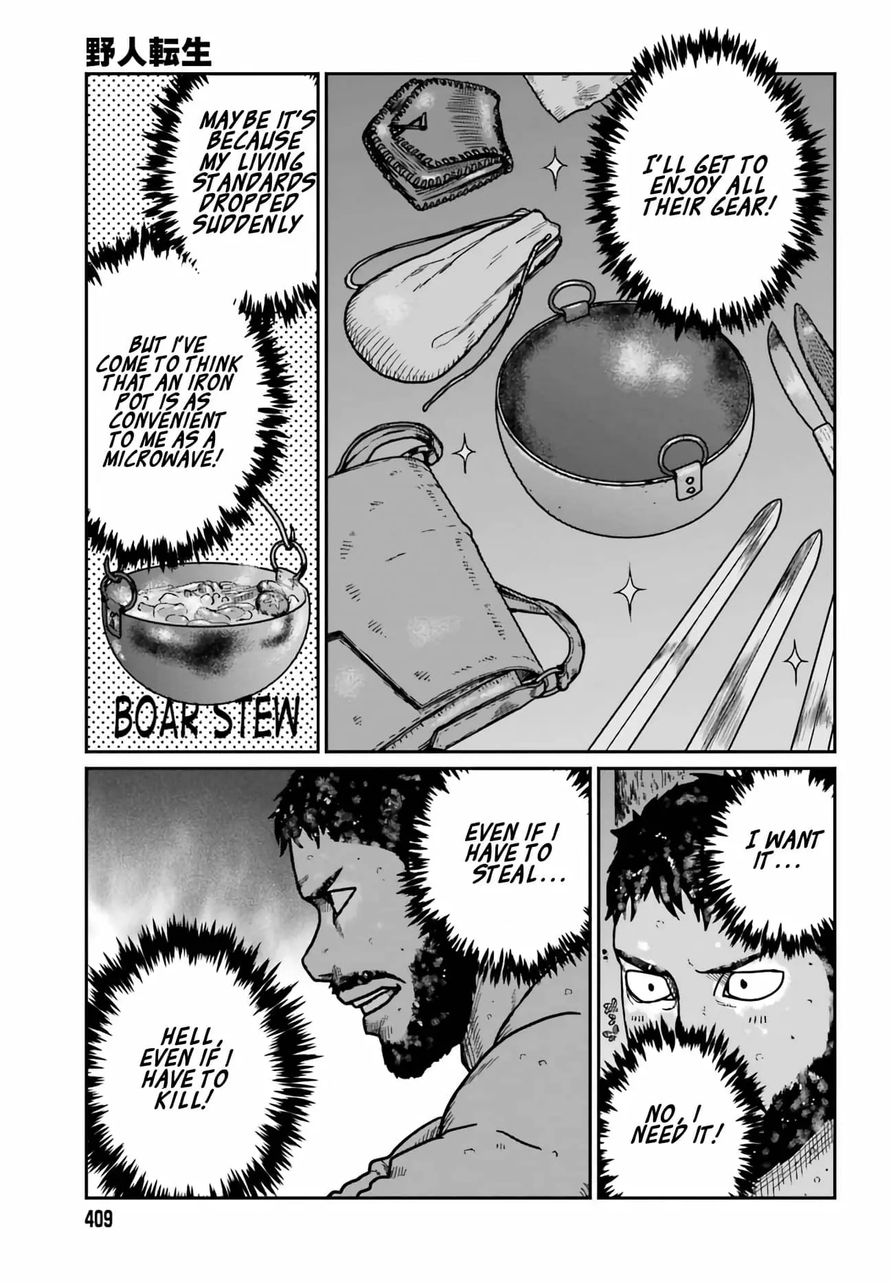 Yajin Tensei: Karate Survivor in Another World, chapter 32, page 13