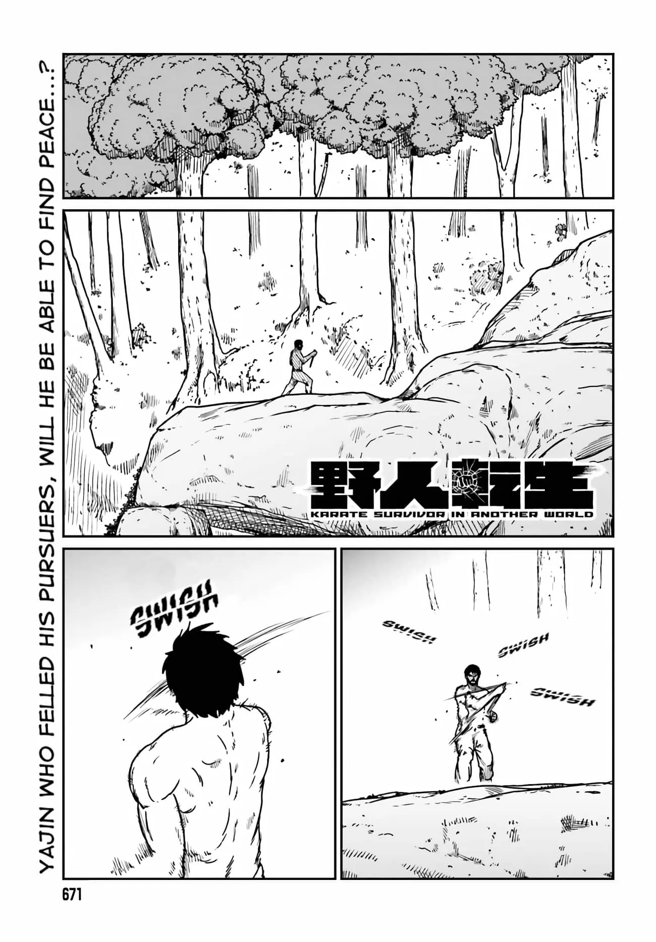 Yajin Tensei: Karate Survivor in Another World, chapter 33, page 1