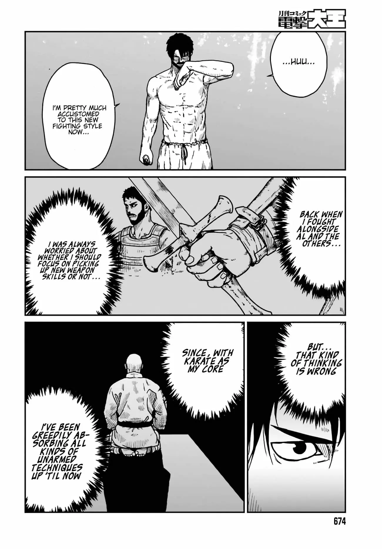 Yajin Tensei: Karate Survivor in Another World, chapter 33, page 3