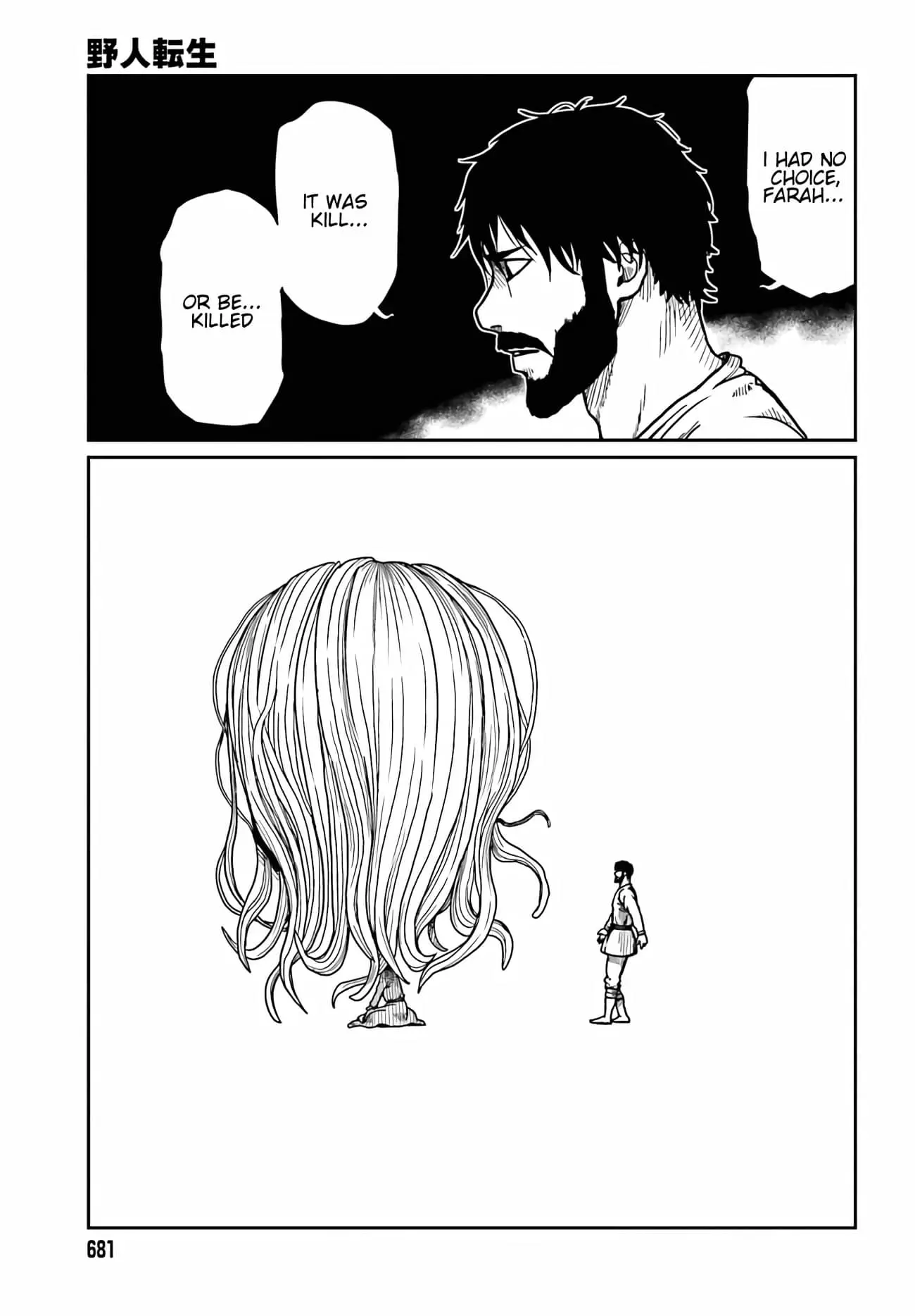 Yajin Tensei: Karate Survivor in Another World, chapter 33, page 10