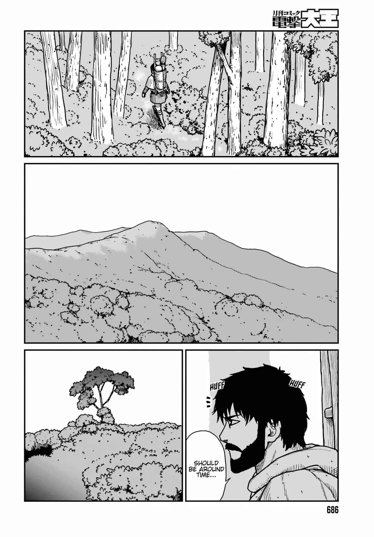 Yajin Tensei: Karate Survivor in Another World, chapter 33, page 15