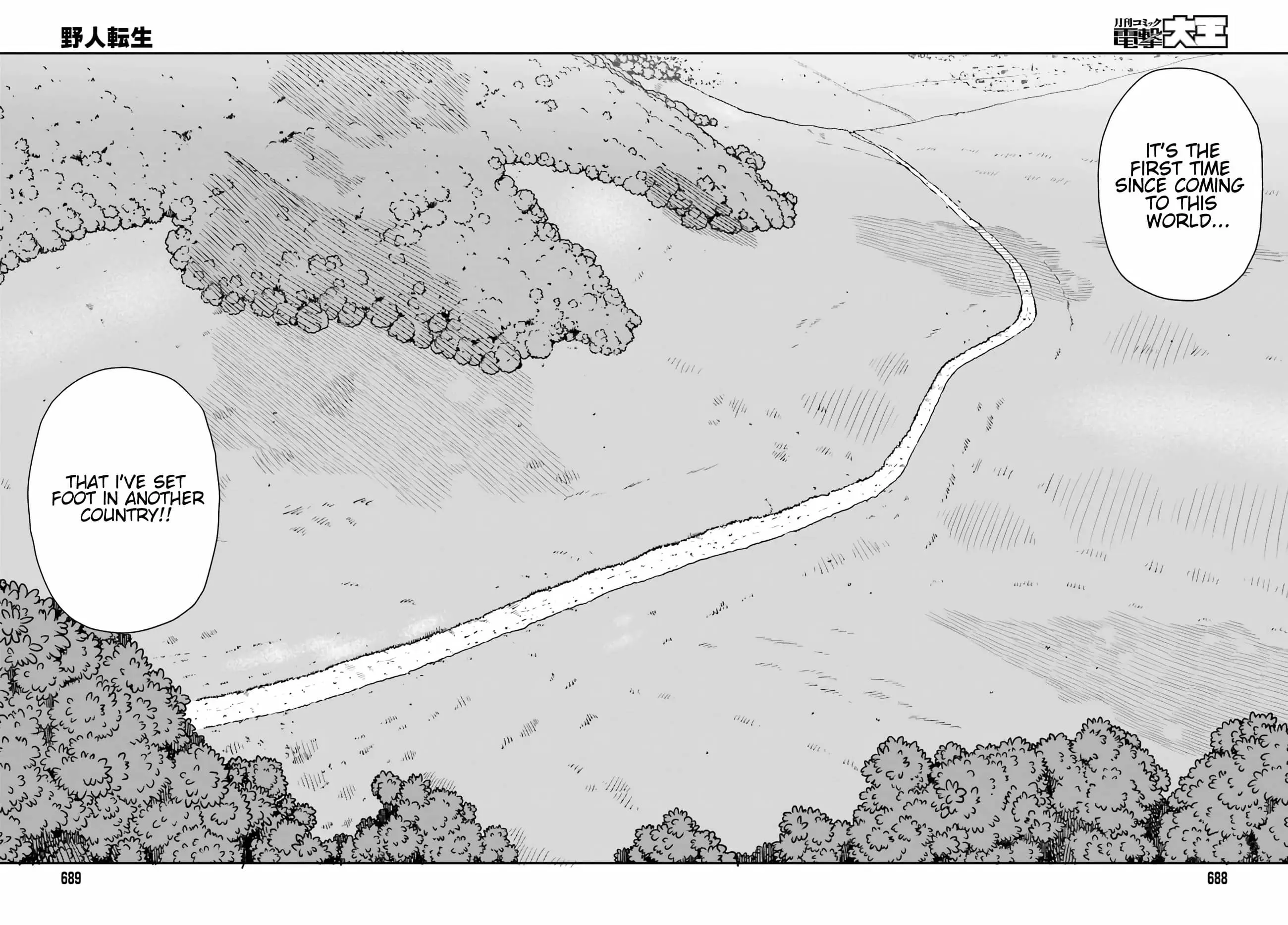 Yajin Tensei: Karate Survivor in Another World, chapter 33, page 17
