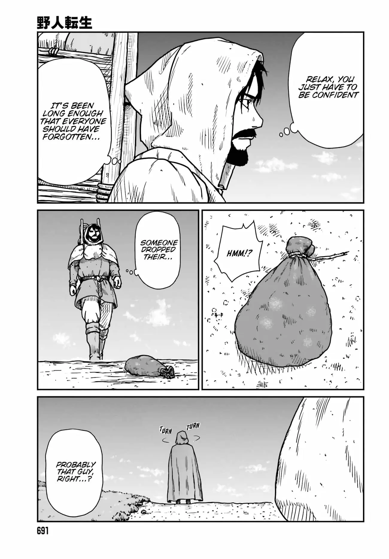 Yajin Tensei: Karate Survivor in Another World, chapter 33, page 19