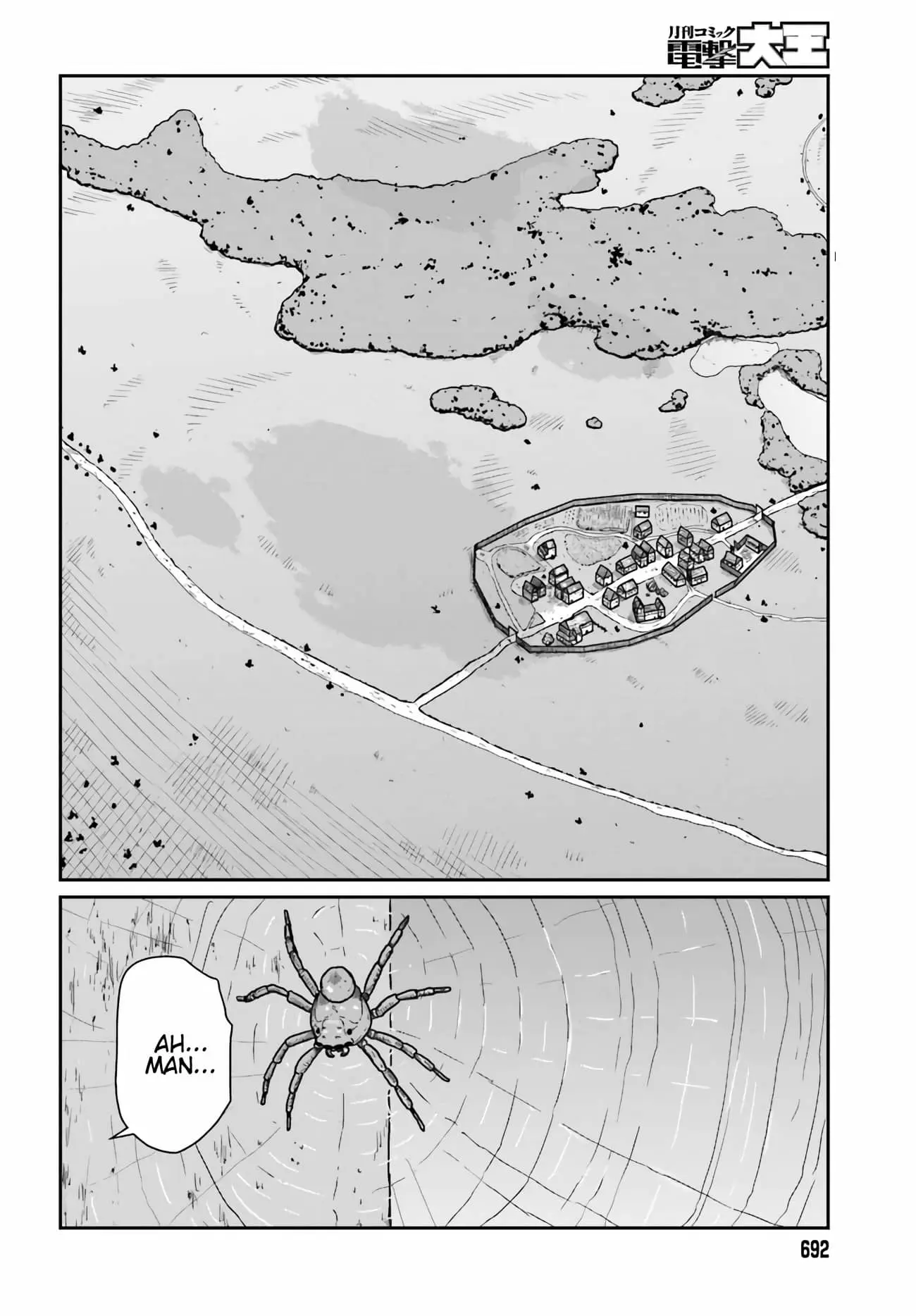 Yajin Tensei: Karate Survivor in Another World, chapter 33, page 20
