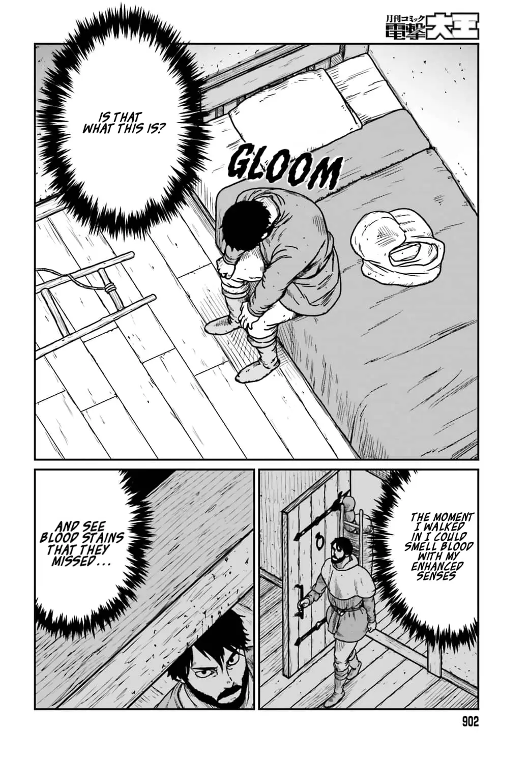 Yajin Tensei: Karate Survivor in Another World, chapter 34, page 6
