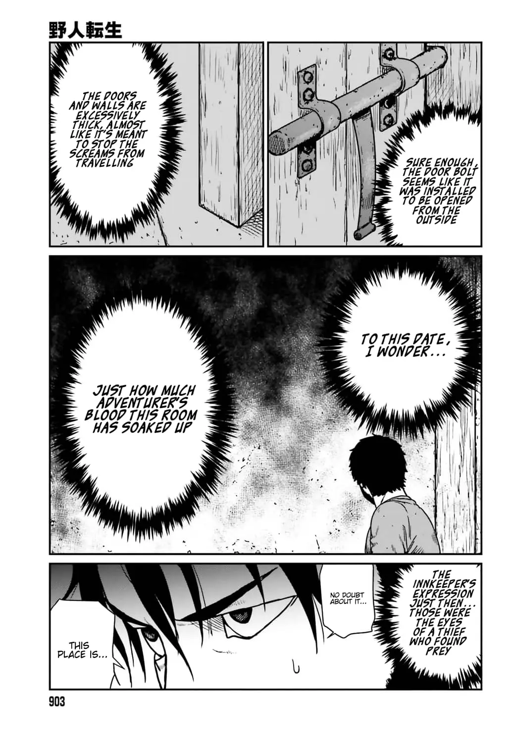 Yajin Tensei: Karate Survivor in Another World, chapter 34, page 7