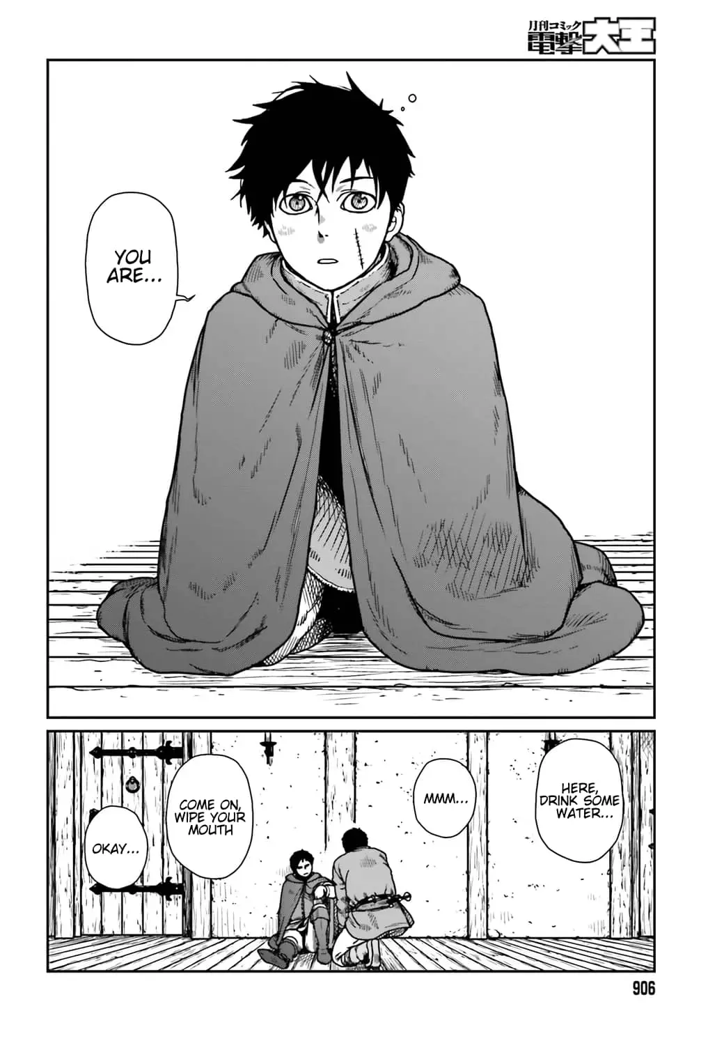Yajin Tensei: Karate Survivor in Another World, chapter 34, page 11