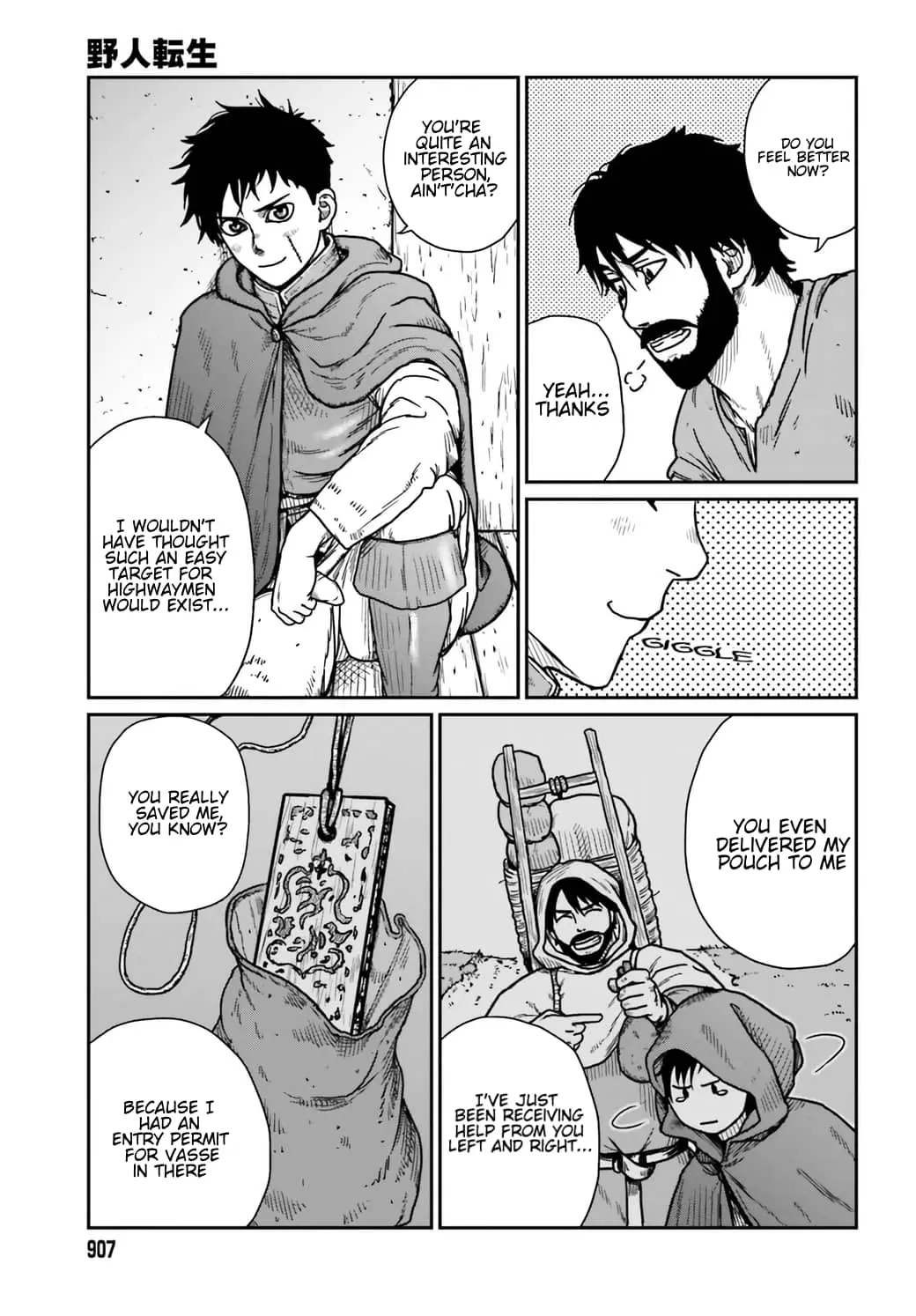 Yajin Tensei: Karate Survivor in Another World, chapter 34, page 12