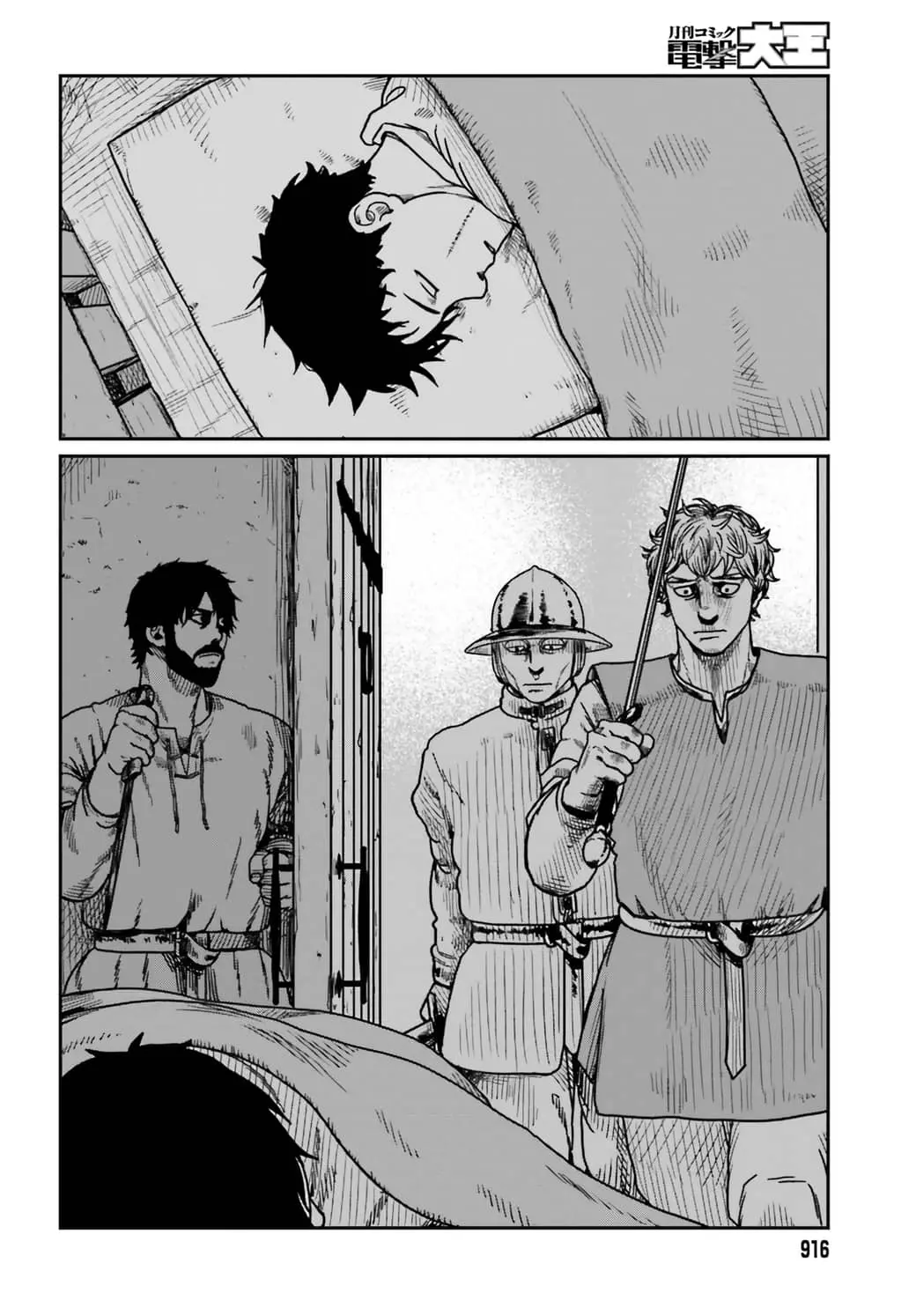 Yajin Tensei: Karate Survivor in Another World, chapter 34, page 21