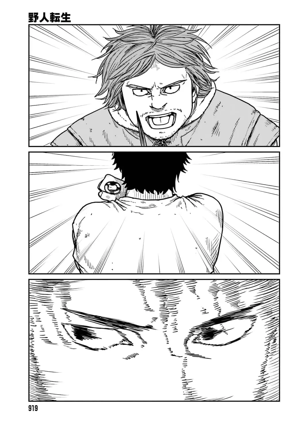 Yajin Tensei: Karate Survivor in Another World, chapter 34, page 24