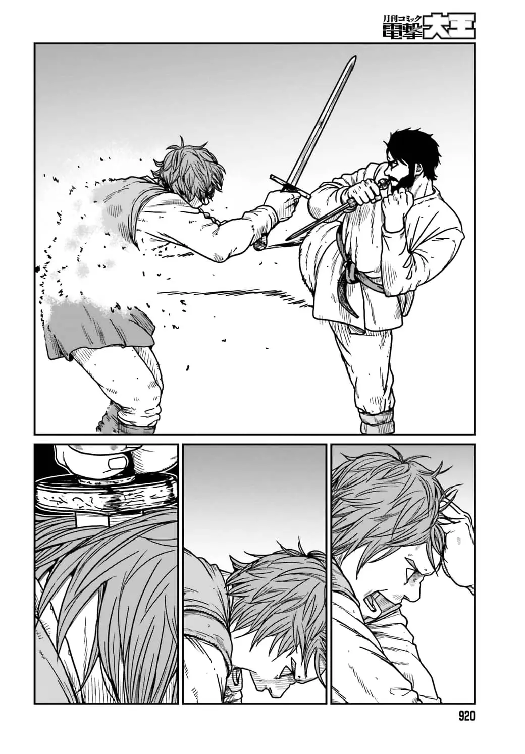 Yajin Tensei: Karate Survivor in Another World, chapter 34, page 25