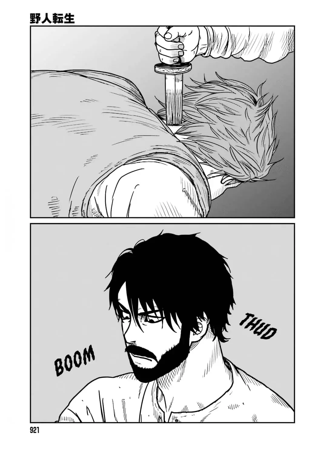 Yajin Tensei: Karate Survivor in Another World, chapter 34, page 26