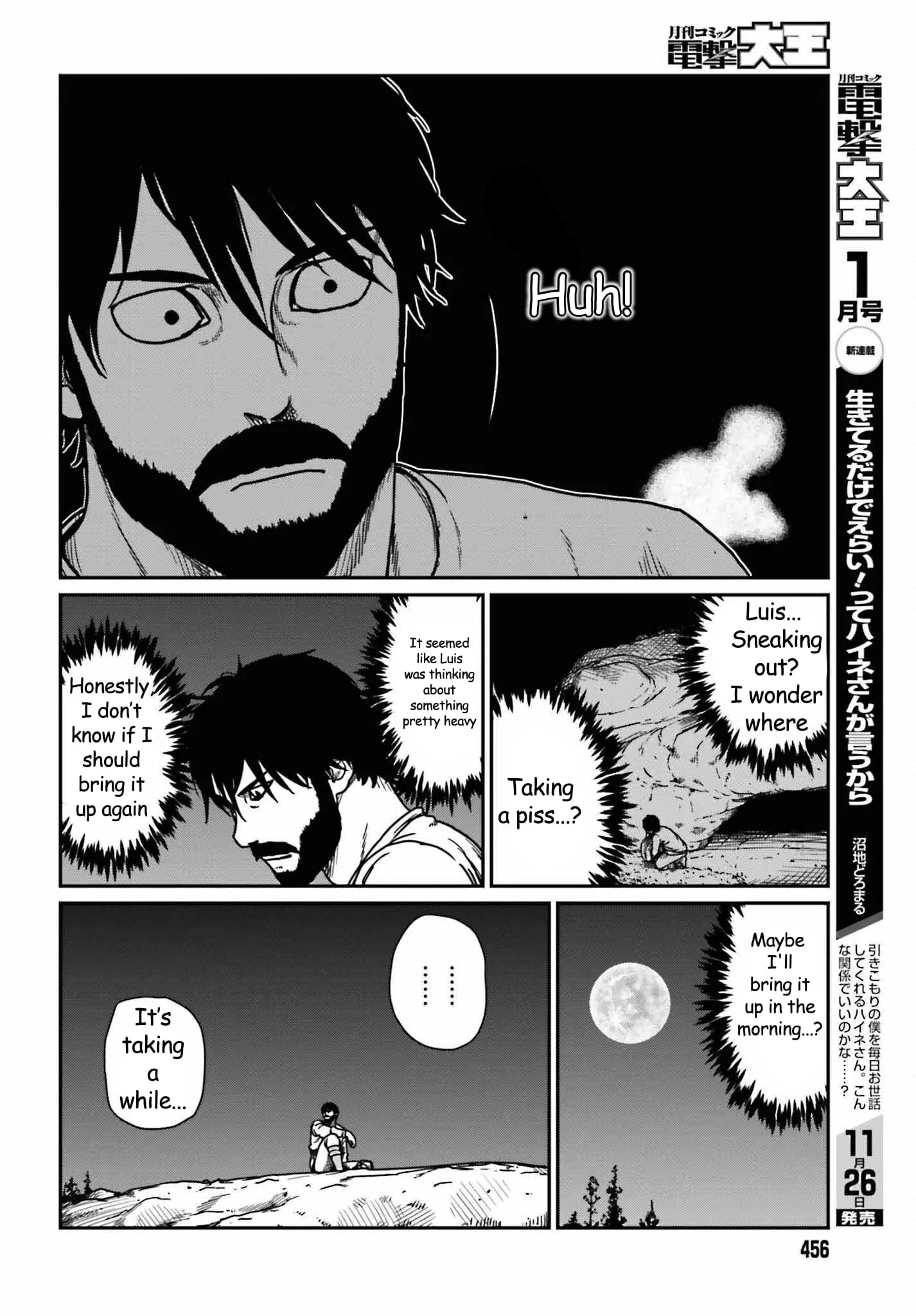 Yajin Tensei: Karate Survivor in Another World, chapter 35, page 8