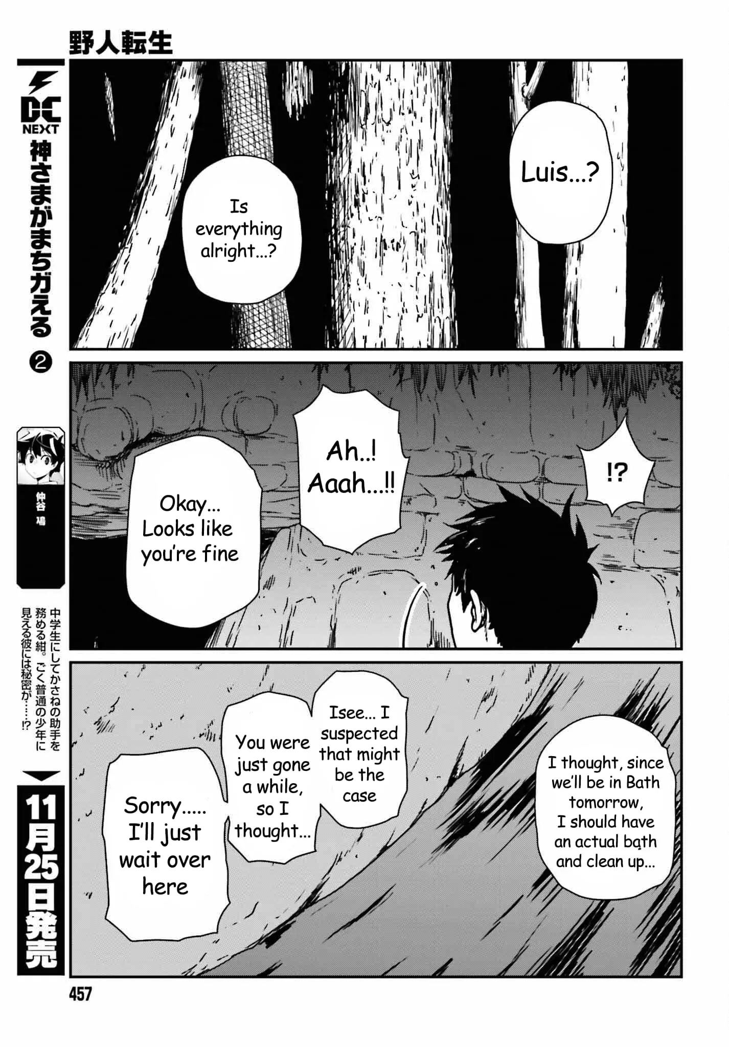 Yajin Tensei: Karate Survivor in Another World, chapter 35, page 9