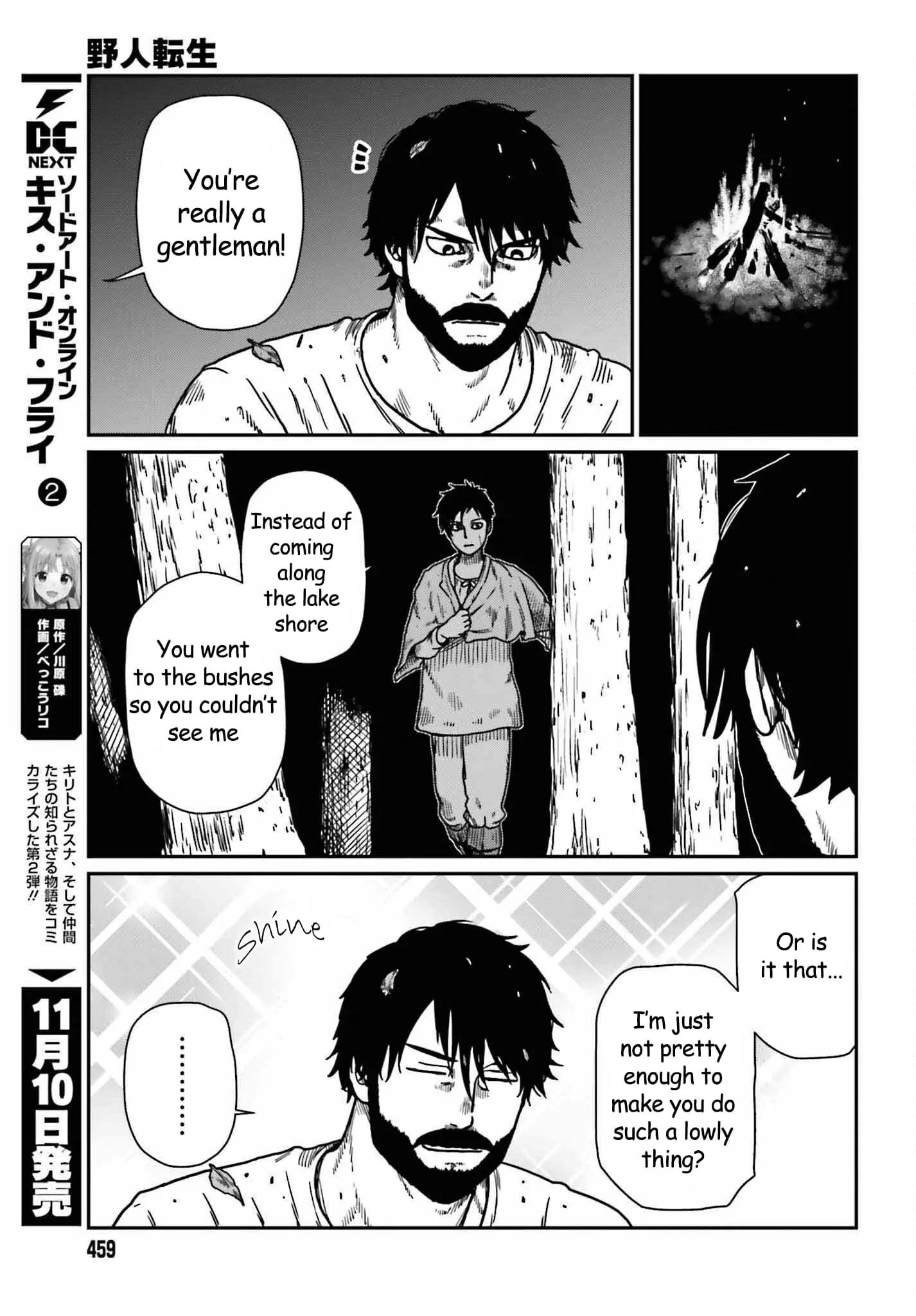 Yajin Tensei: Karate Survivor in Another World, chapter 35, page 11