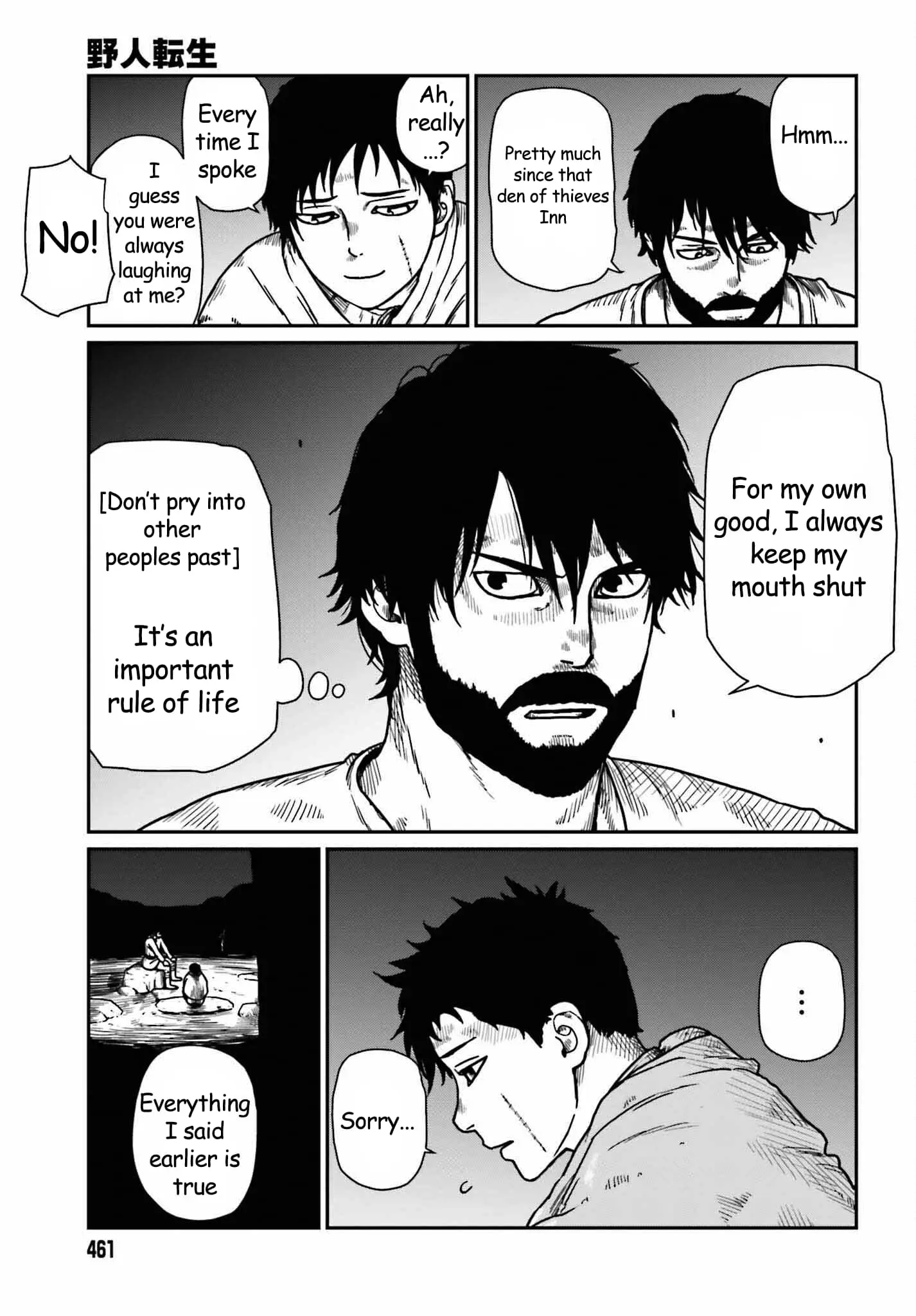 Yajin Tensei: Karate Survivor in Another World, chapter 35, page 13