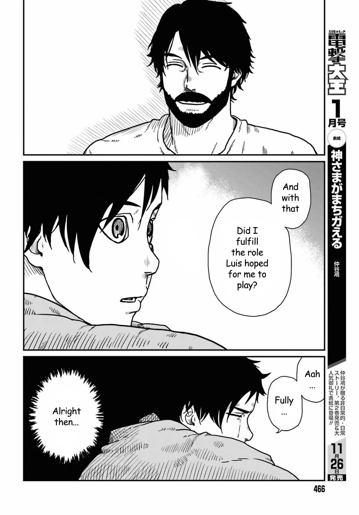 Yajin Tensei: Karate Survivor in Another World, chapter 35, page 18