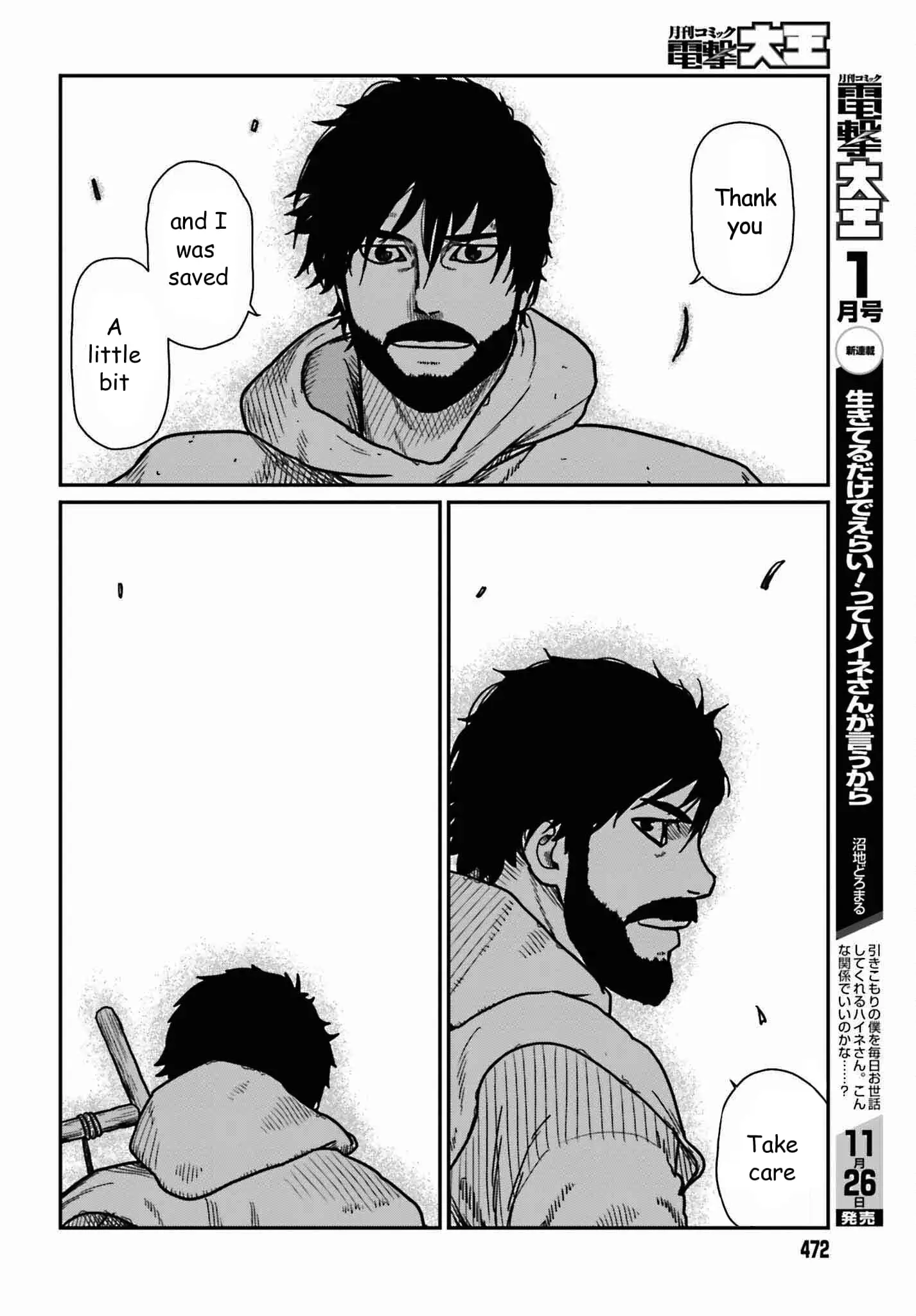 Yajin Tensei: Karate Survivor in Another World, chapter 35, page 24