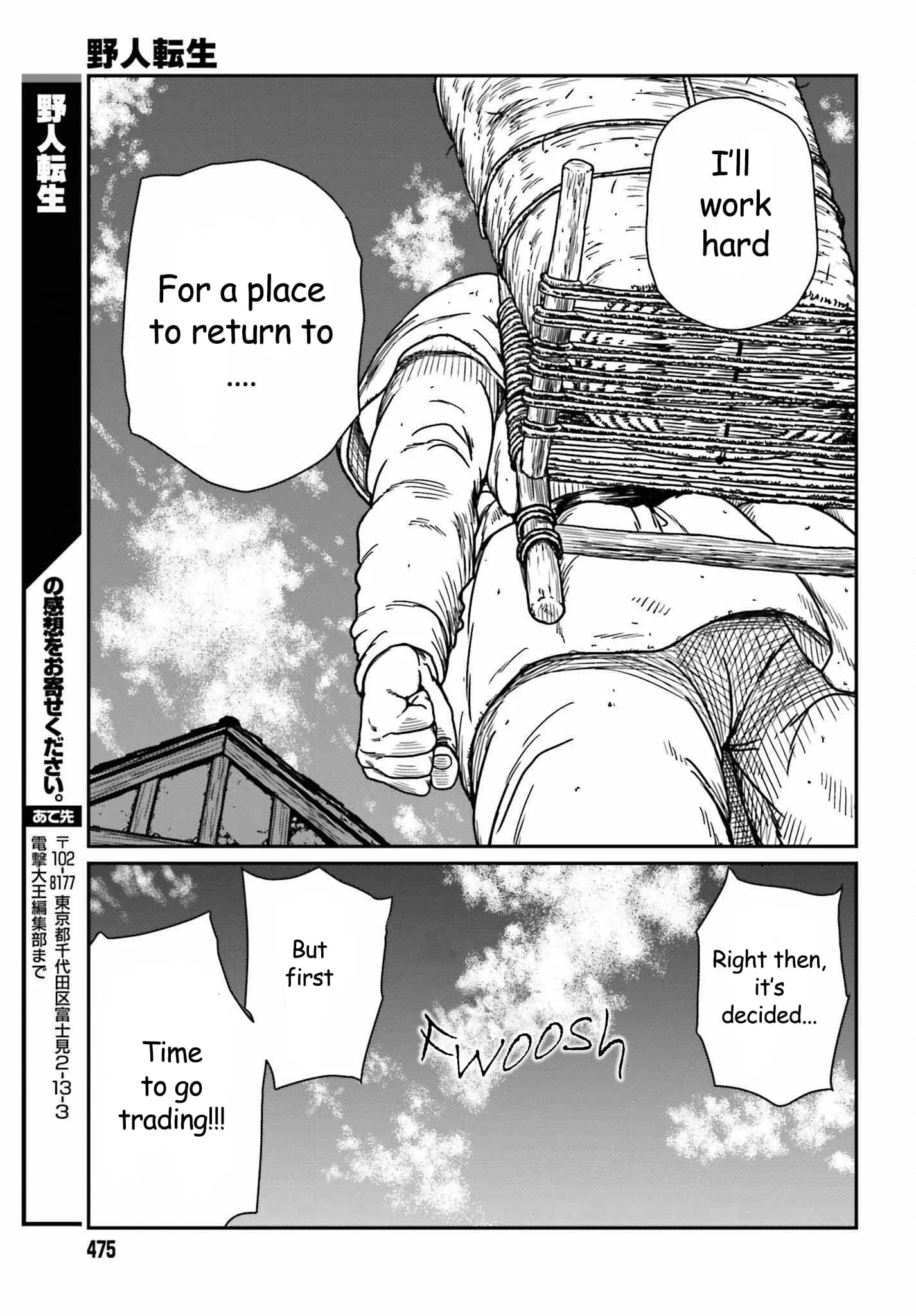 Yajin Tensei: Karate Survivor in Another World, chapter 35, page 27