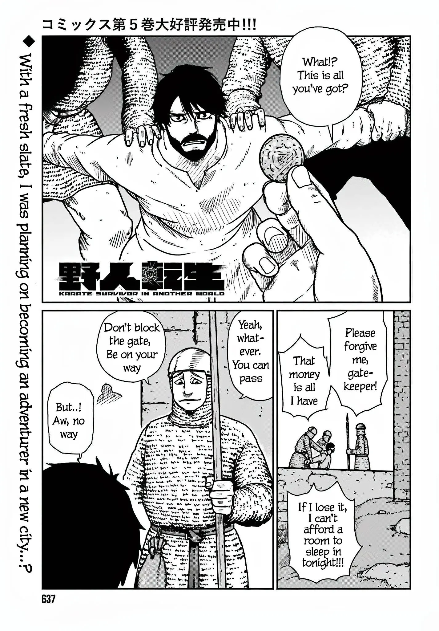 Yajin Tensei: Karate Survivor in Another World, chapter 36, page 1
