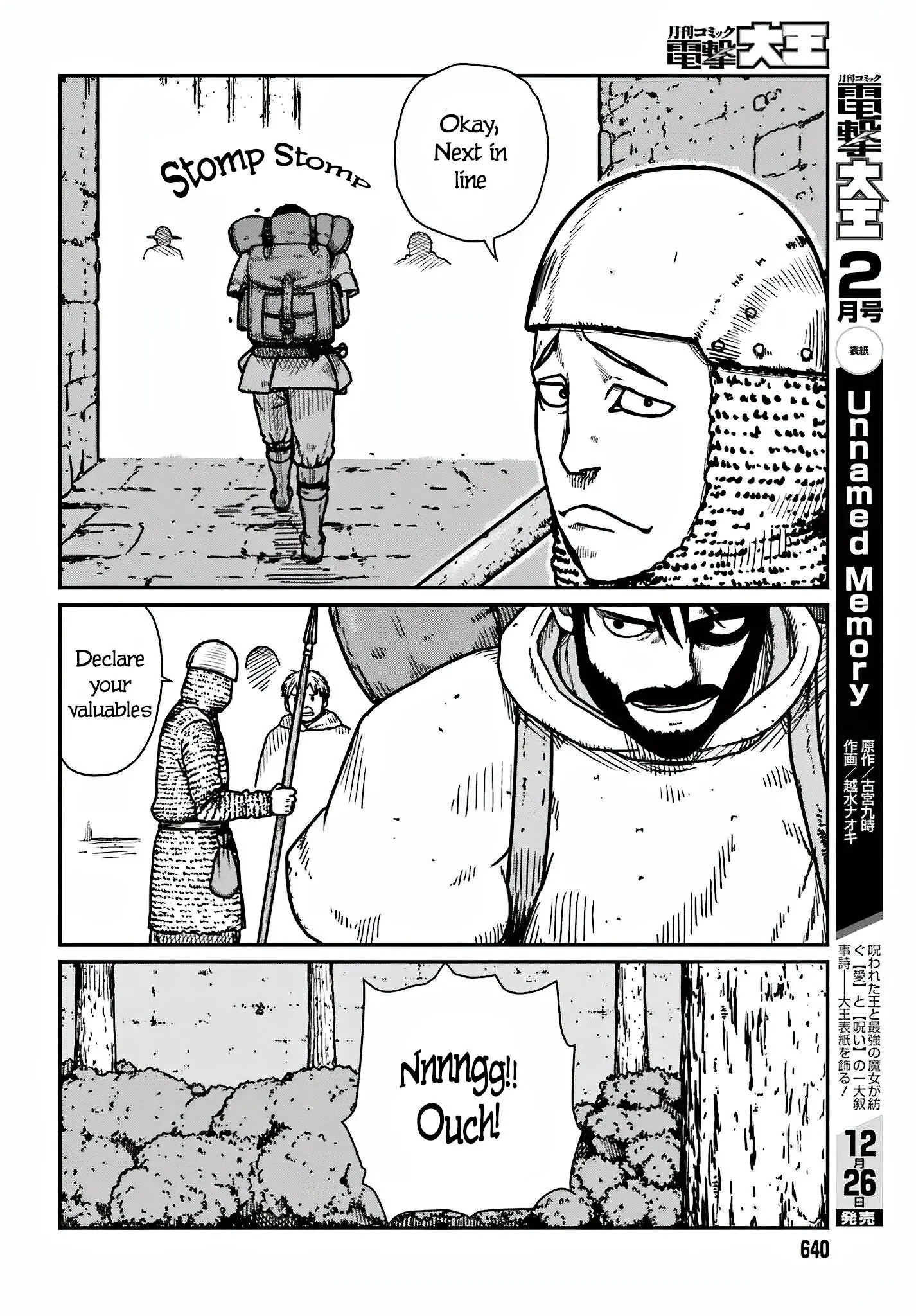 Yajin Tensei: Karate Survivor in Another World, chapter 36, page 4
