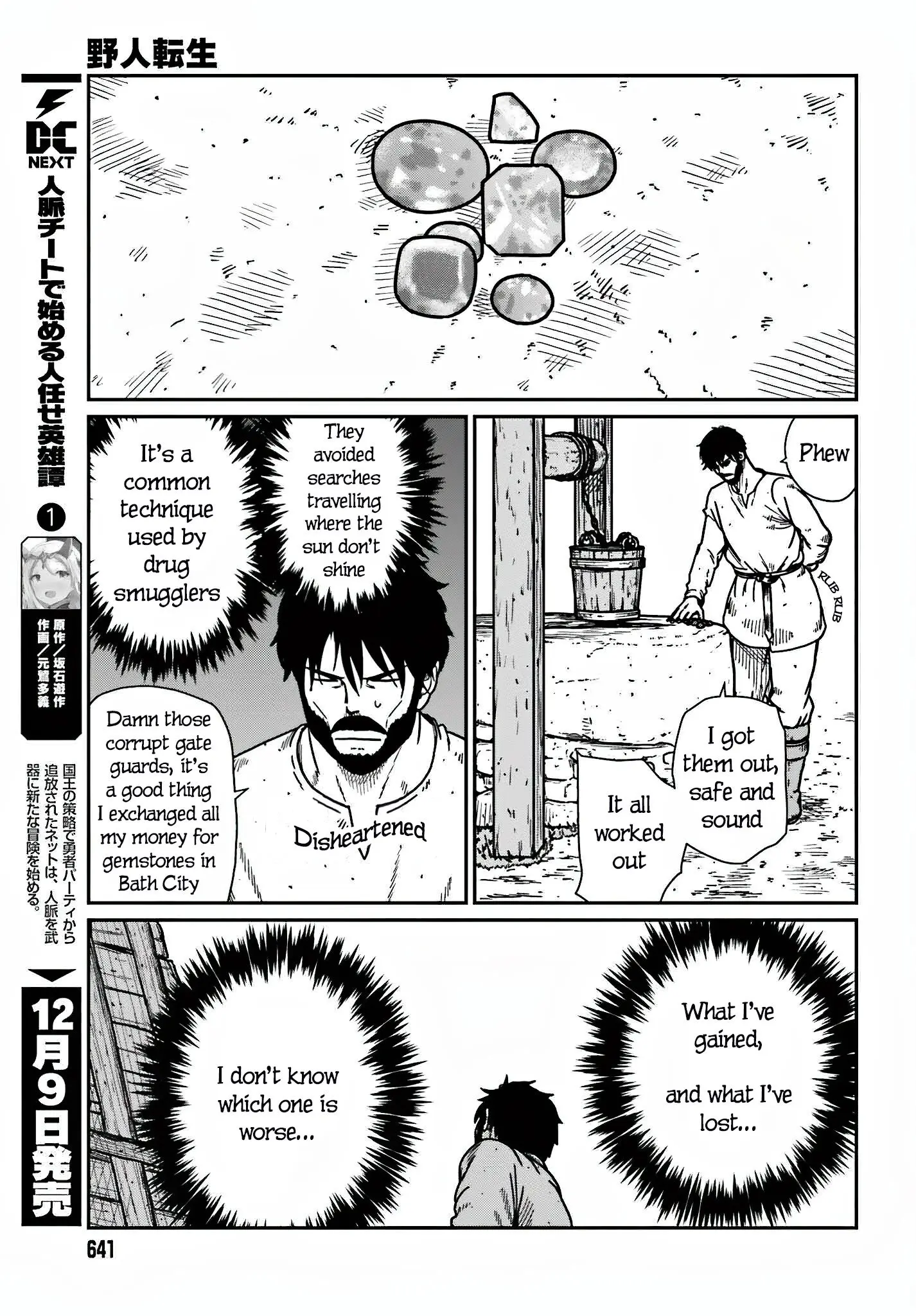 Yajin Tensei: Karate Survivor in Another World, chapter 36, page 5