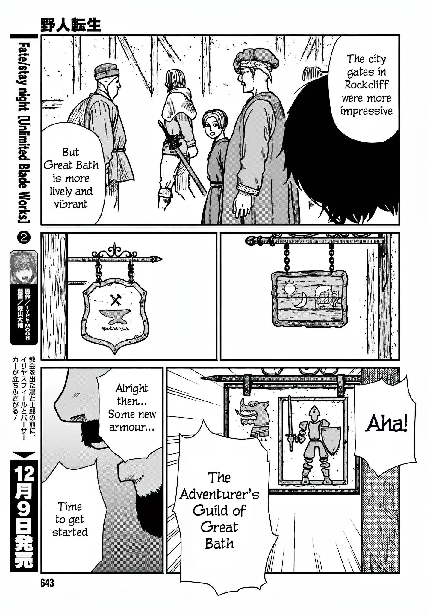Yajin Tensei: Karate Survivor in Another World, chapter 36, page 7