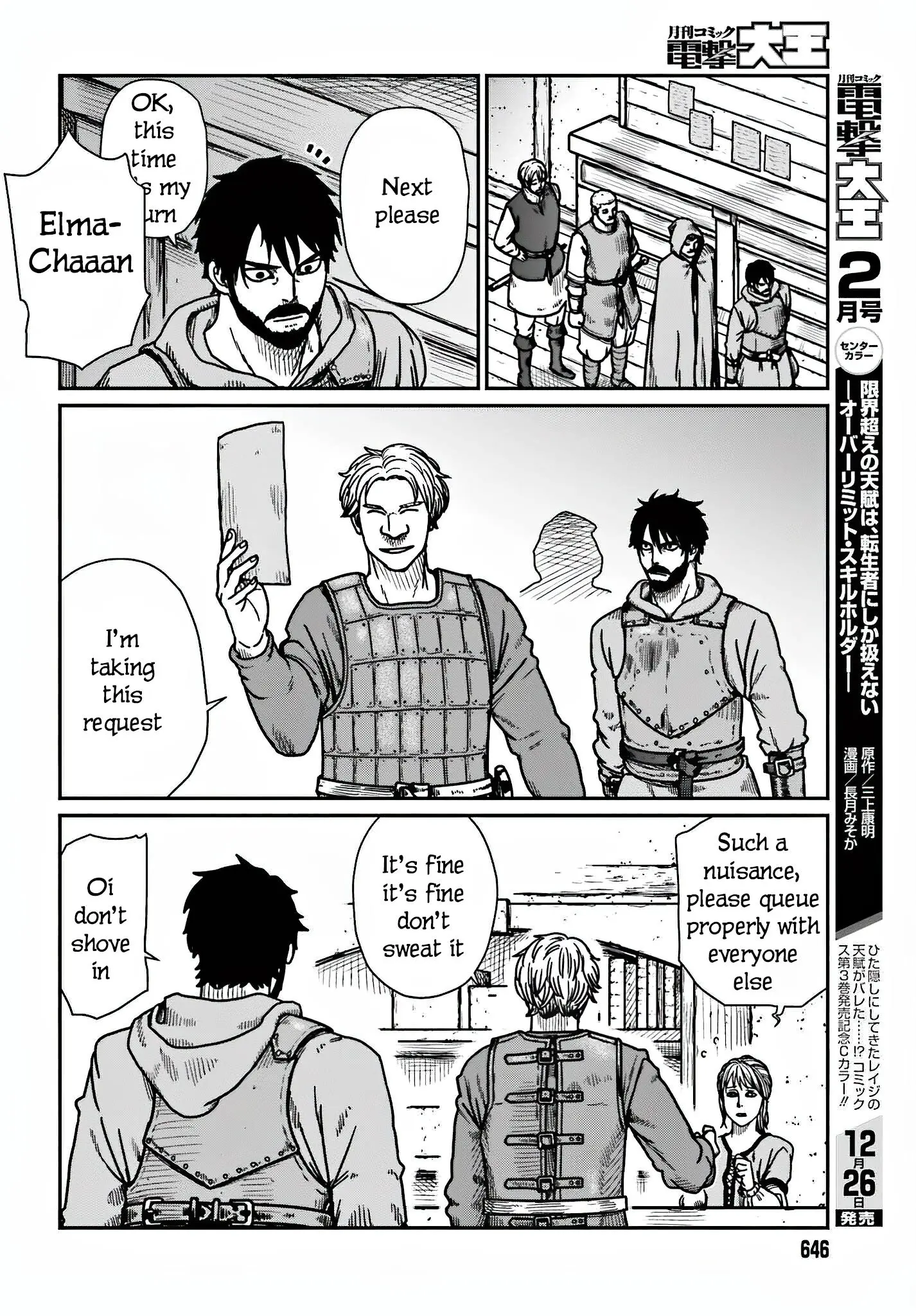 Yajin Tensei: Karate Survivor in Another World, chapter 36, page 10
