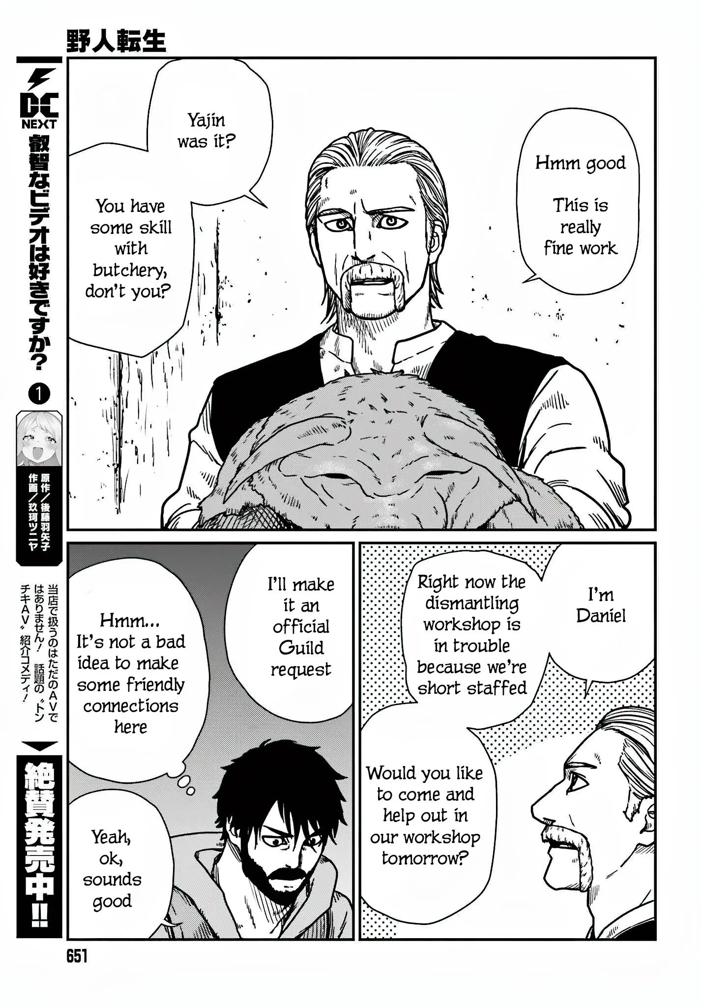 Yajin Tensei: Karate Survivor in Another World, chapter 36, page 15