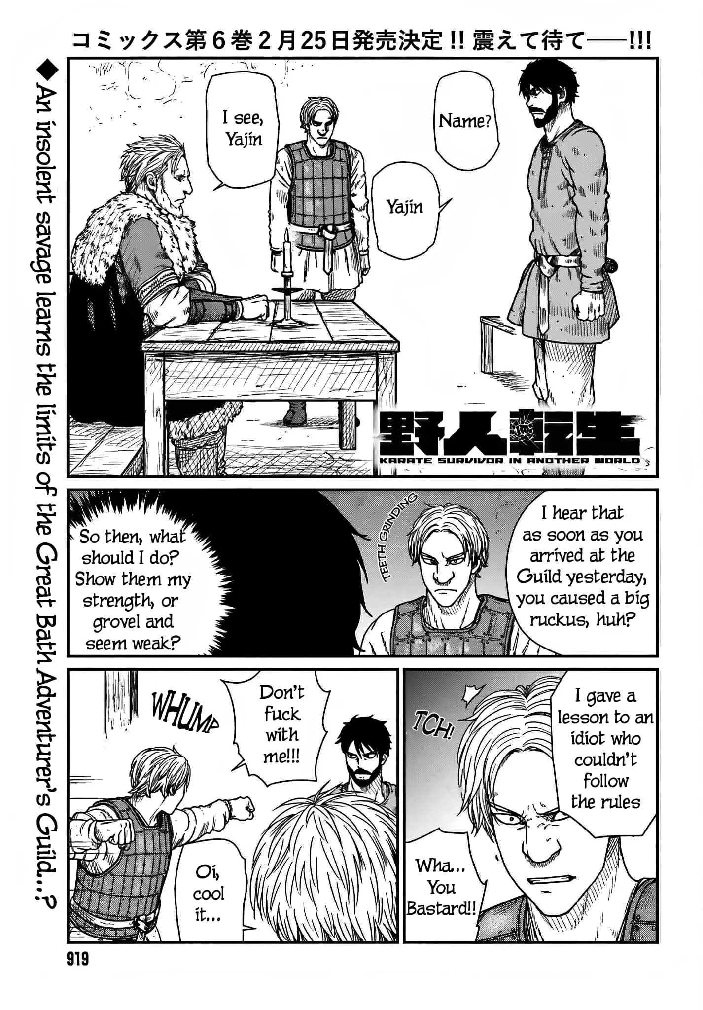 Yajin Tensei: Karate Survivor in Another World, chapter 37, page 1