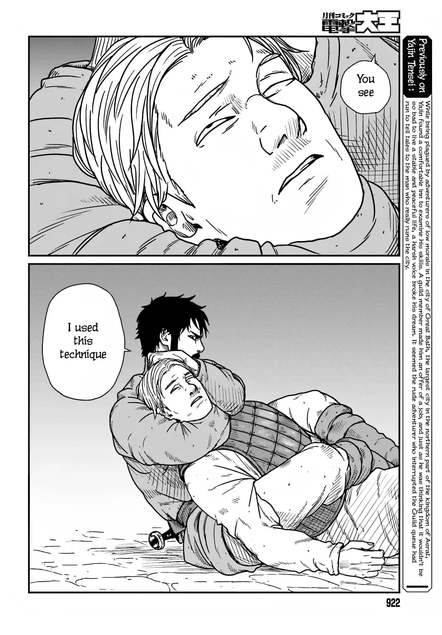 Yajin Tensei: Karate Survivor in Another World, chapter 37, page 4