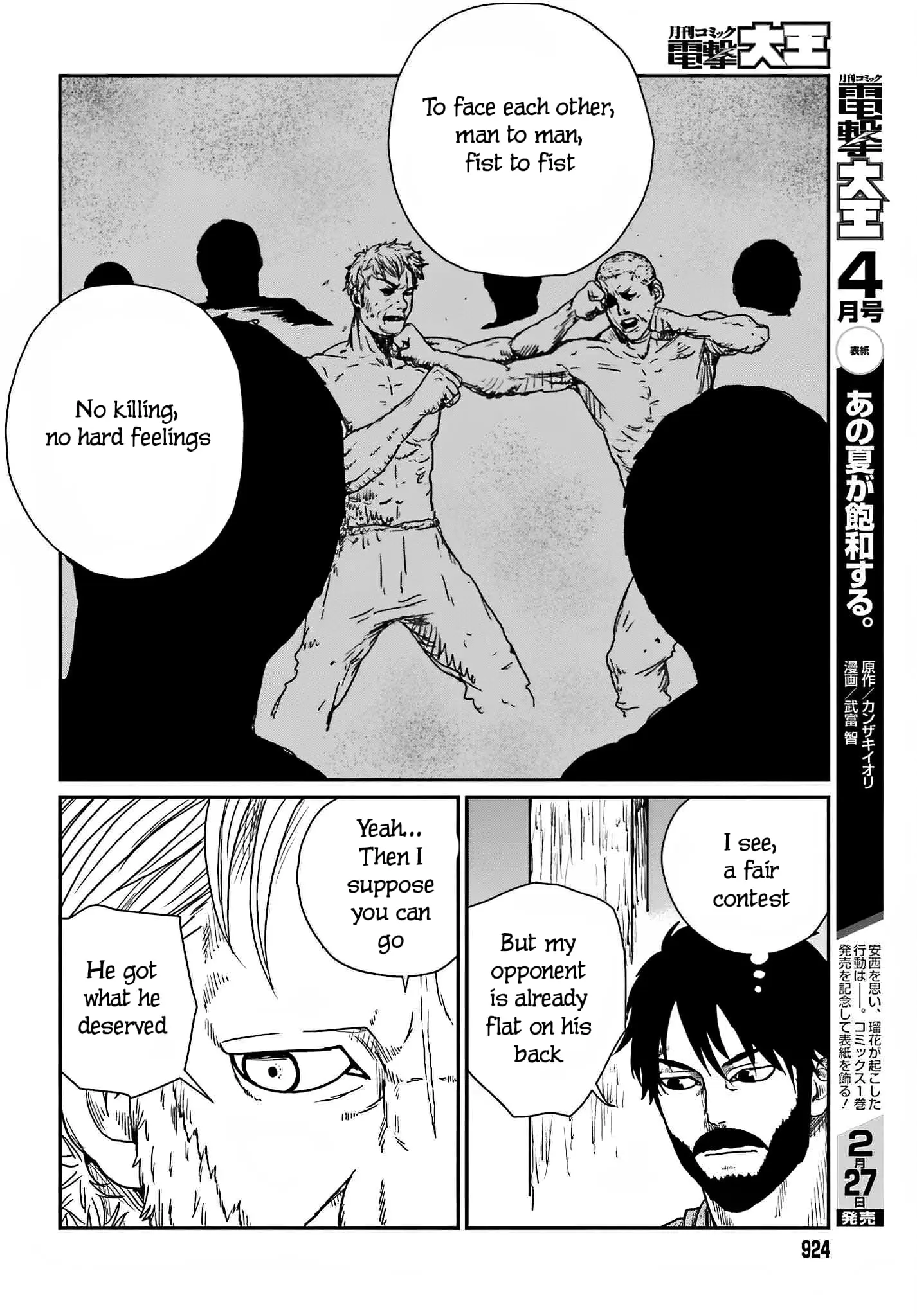 Yajin Tensei: Karate Survivor in Another World, chapter 37, page 6