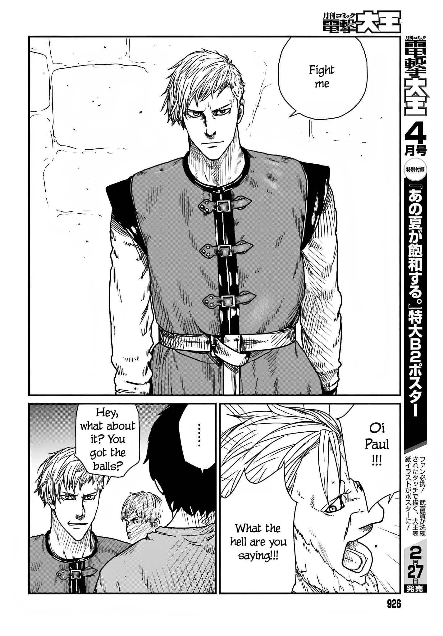 Yajin Tensei: Karate Survivor in Another World, chapter 37, page 8