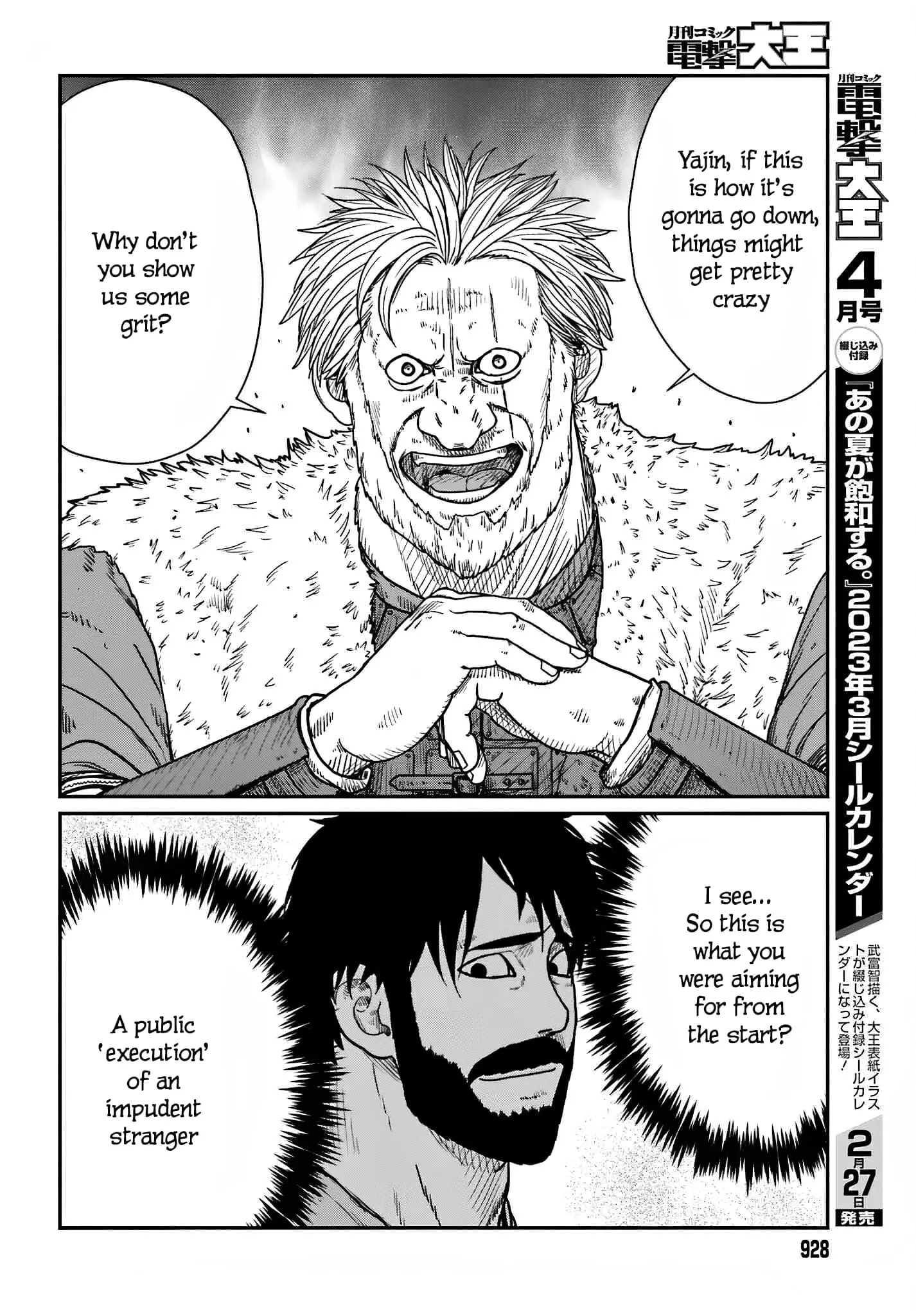 Yajin Tensei: Karate Survivor in Another World, chapter 37, page 10