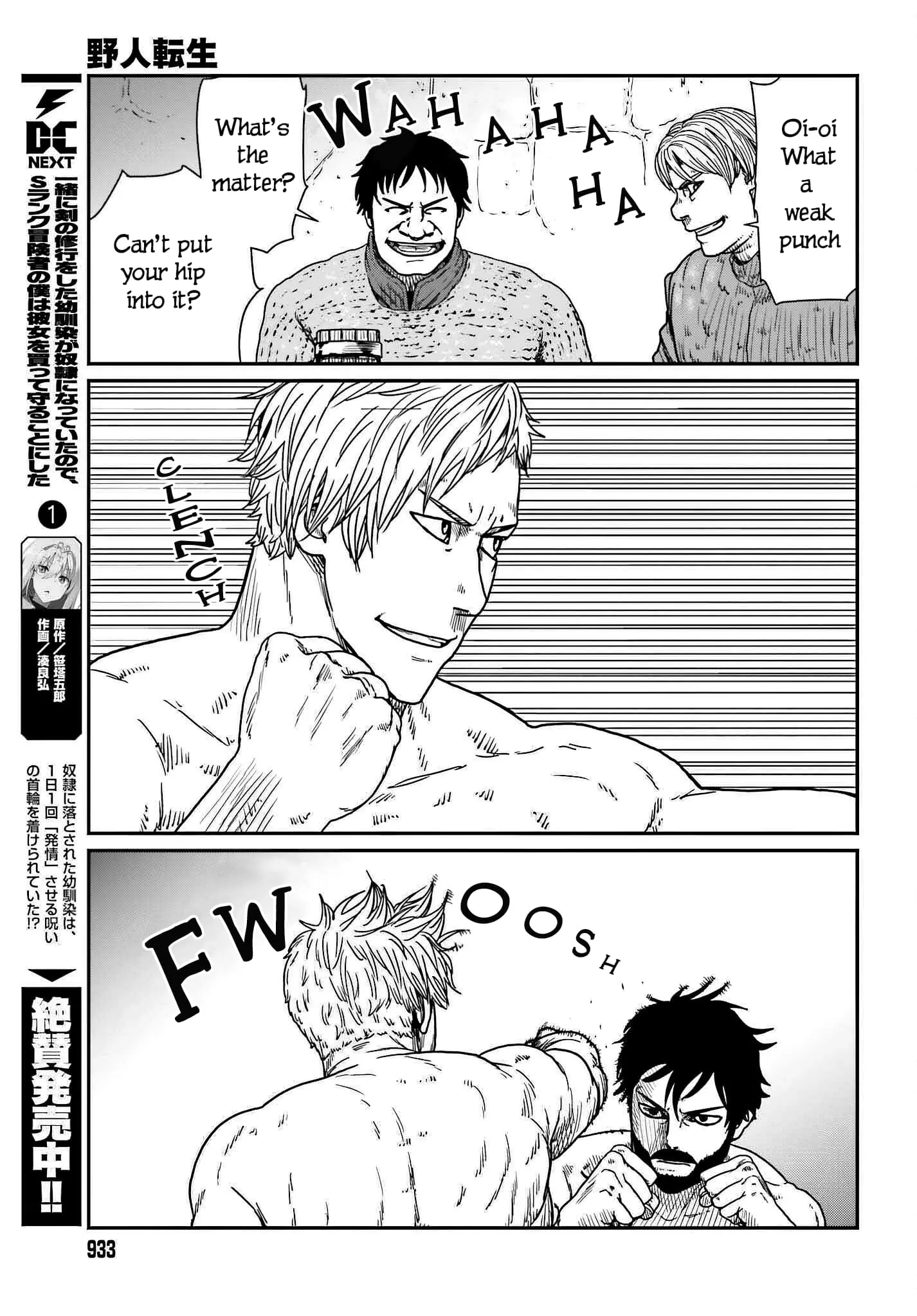 Yajin Tensei: Karate Survivor in Another World, chapter 37, page 15