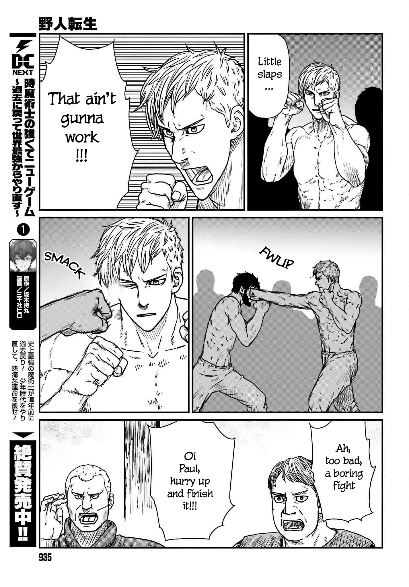 Yajin Tensei: Karate Survivor in Another World, chapter 37, page 17
